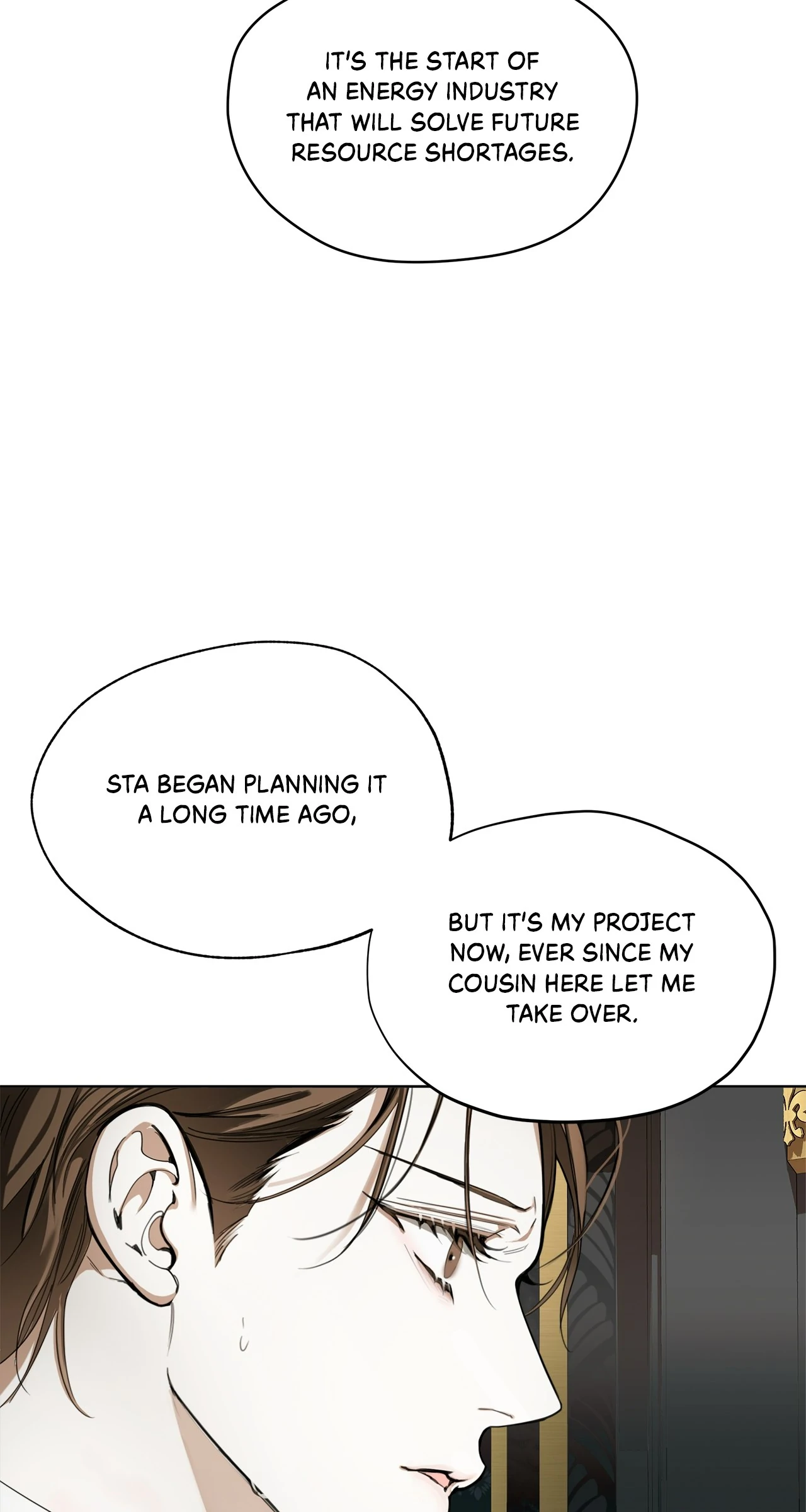 The Foul Chapter 110 - Page 52 in English