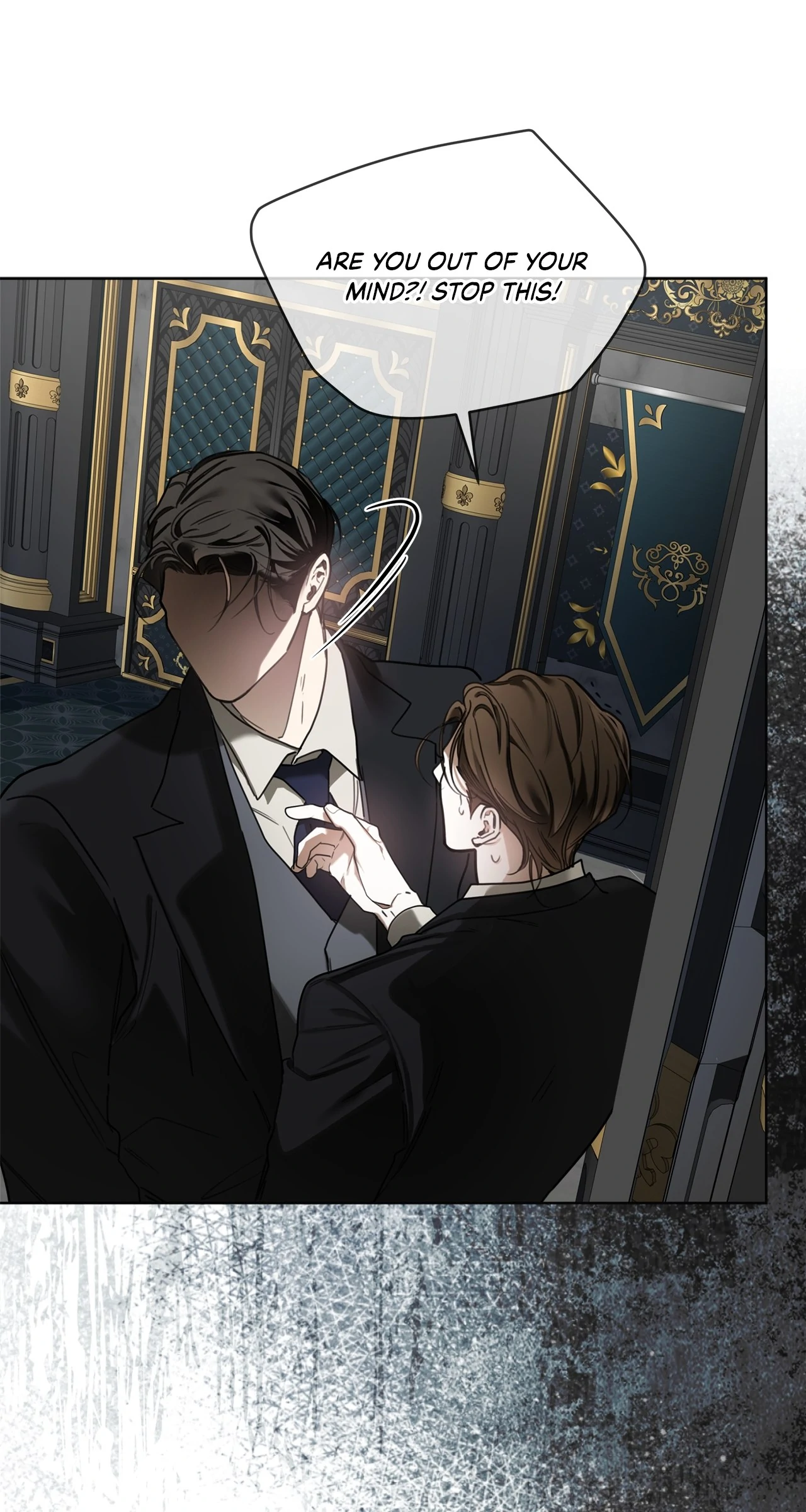 The Foul Chapter 111 - Page 33 in English