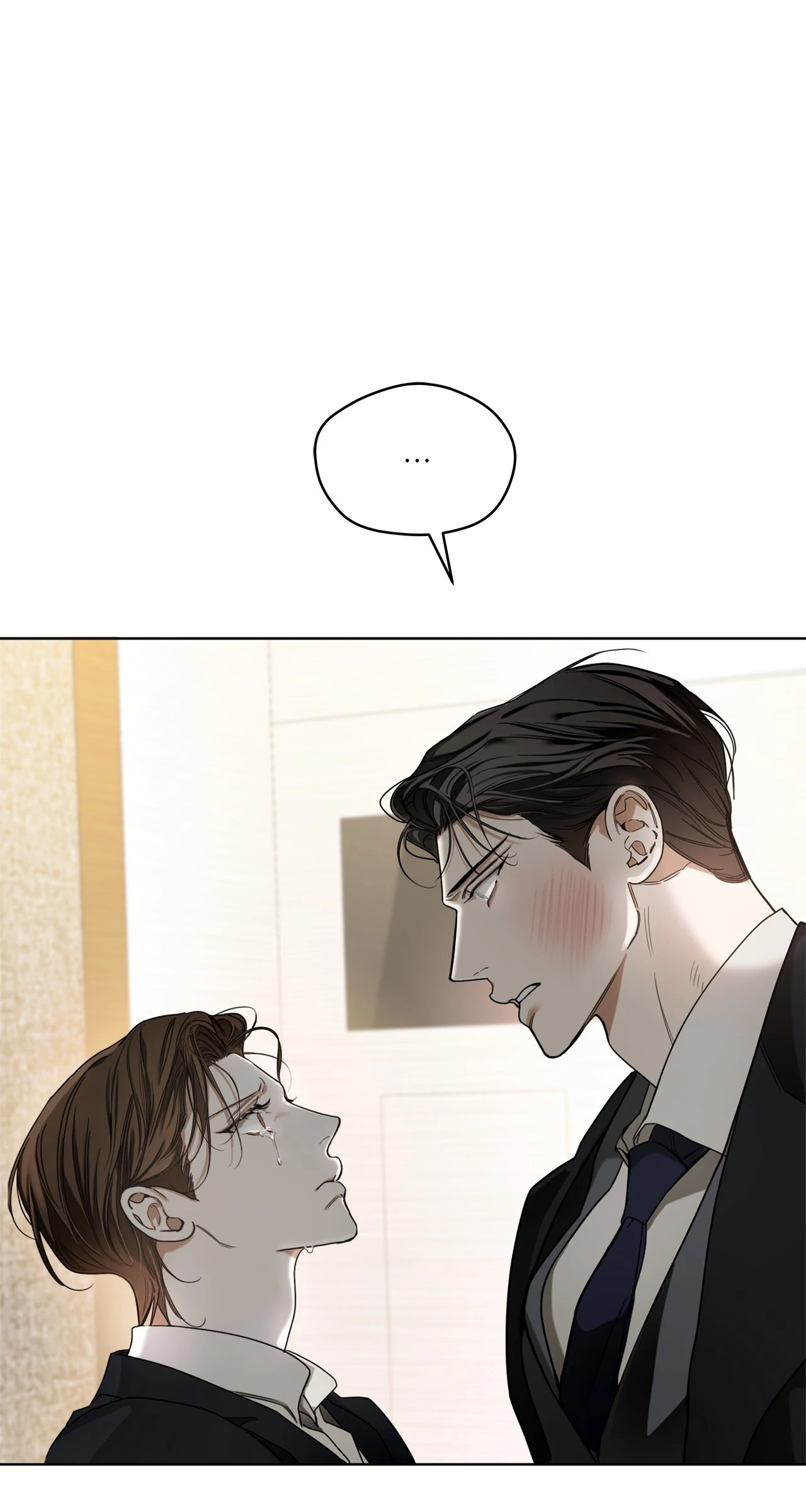 The Foul Chapter 111 - Page 49 in English