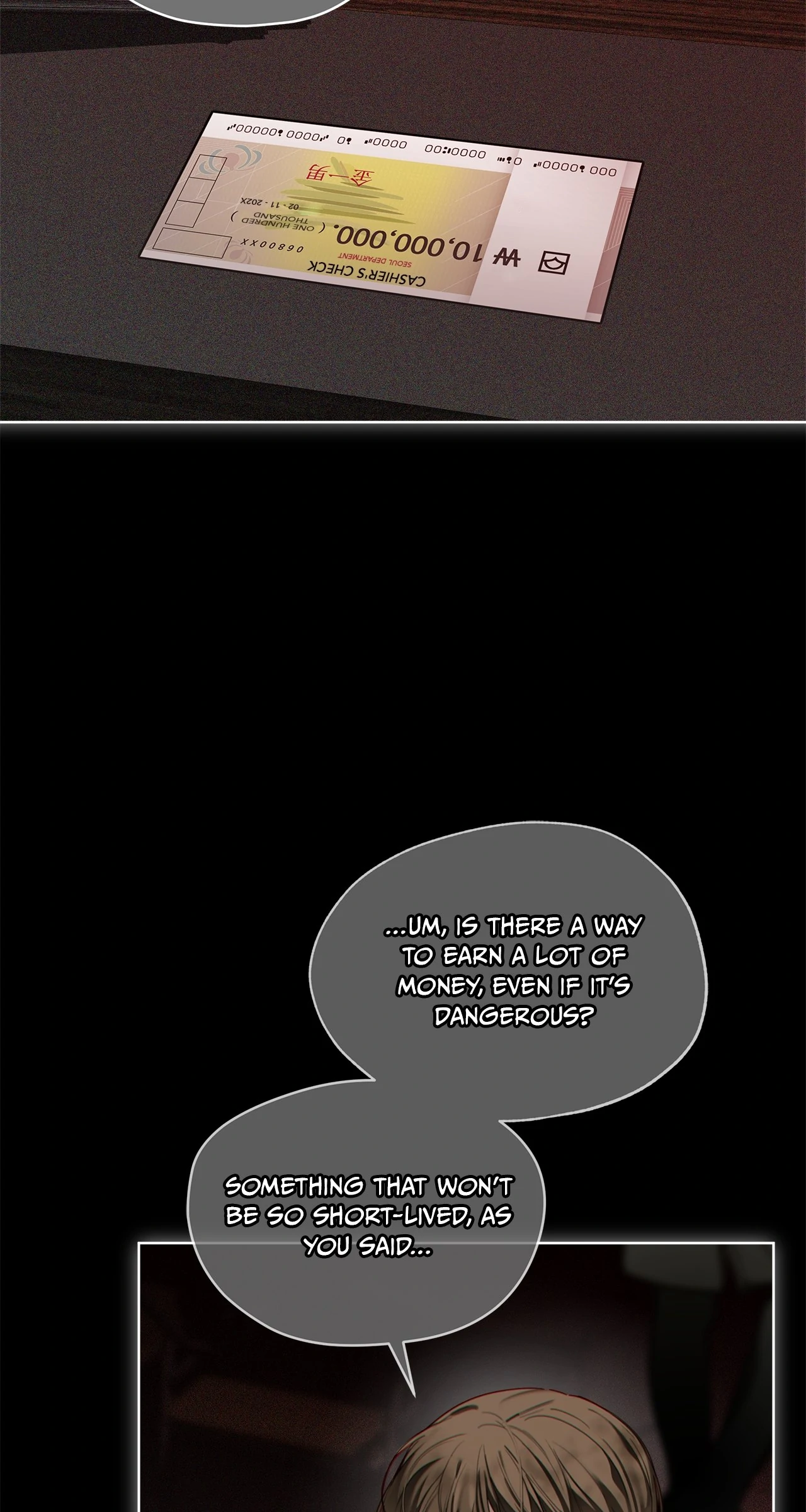 The Foul Chapter 112 - Page 20 in English