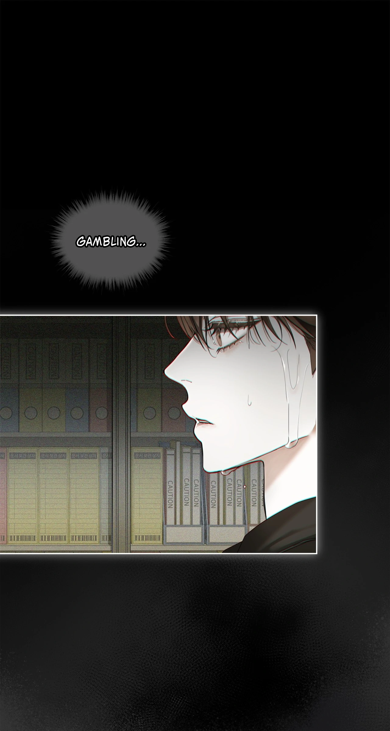 The Foul Chapter 112 - Page 23 in English