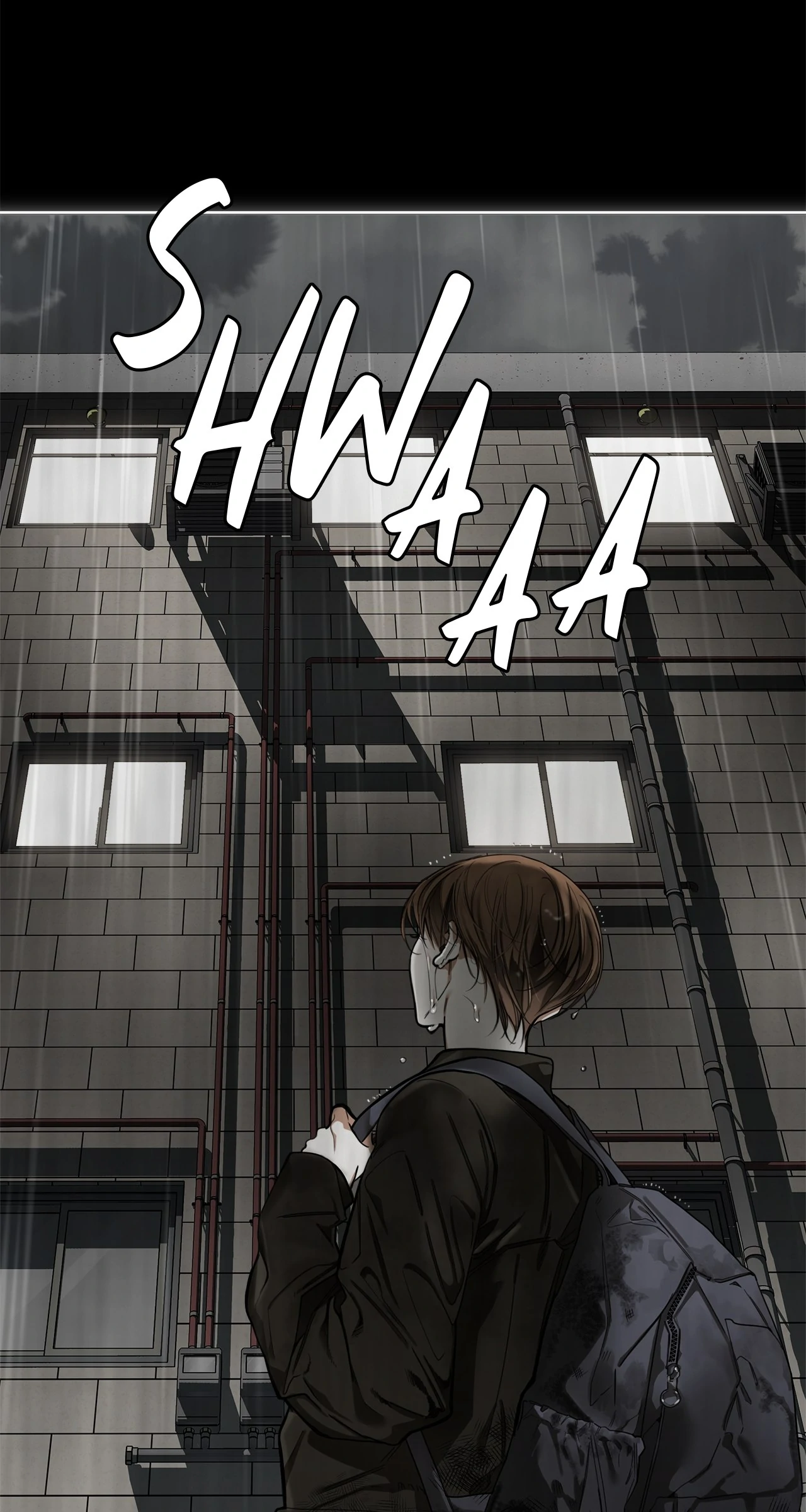 The Foul Chapter 112 - Page 4 in English