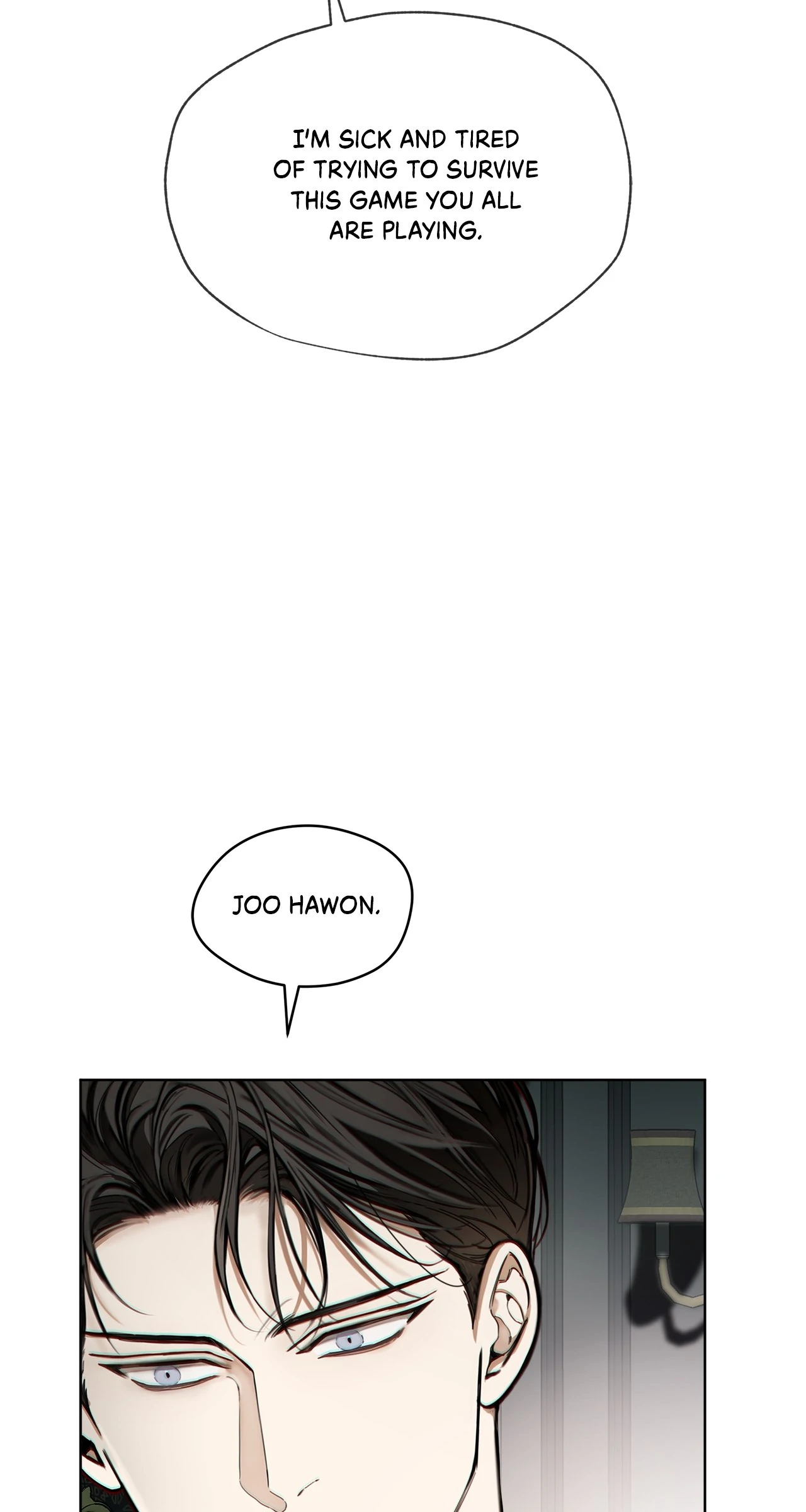 The Foul Chapter 112 - Page 69 in English