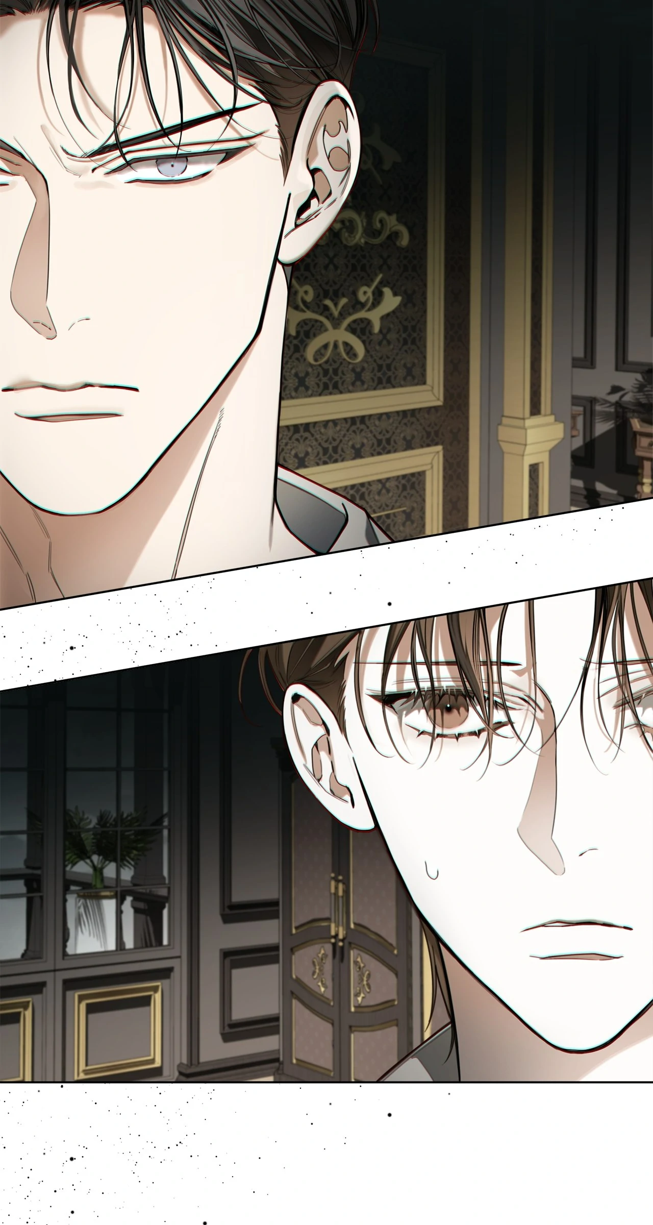The Foul Chapter 113 - Page 3 in English