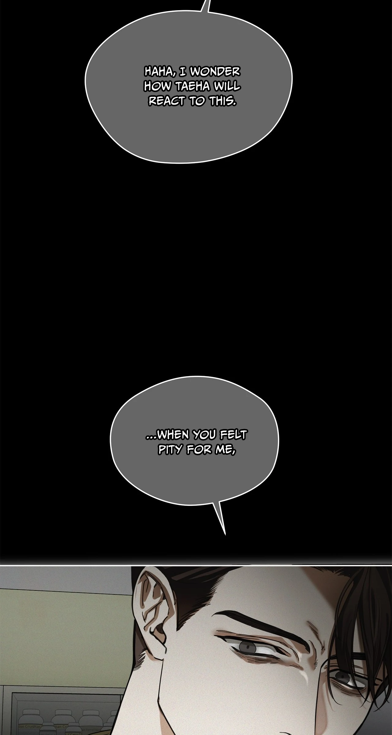 The Foul Chapter 115 - Page 68 in English