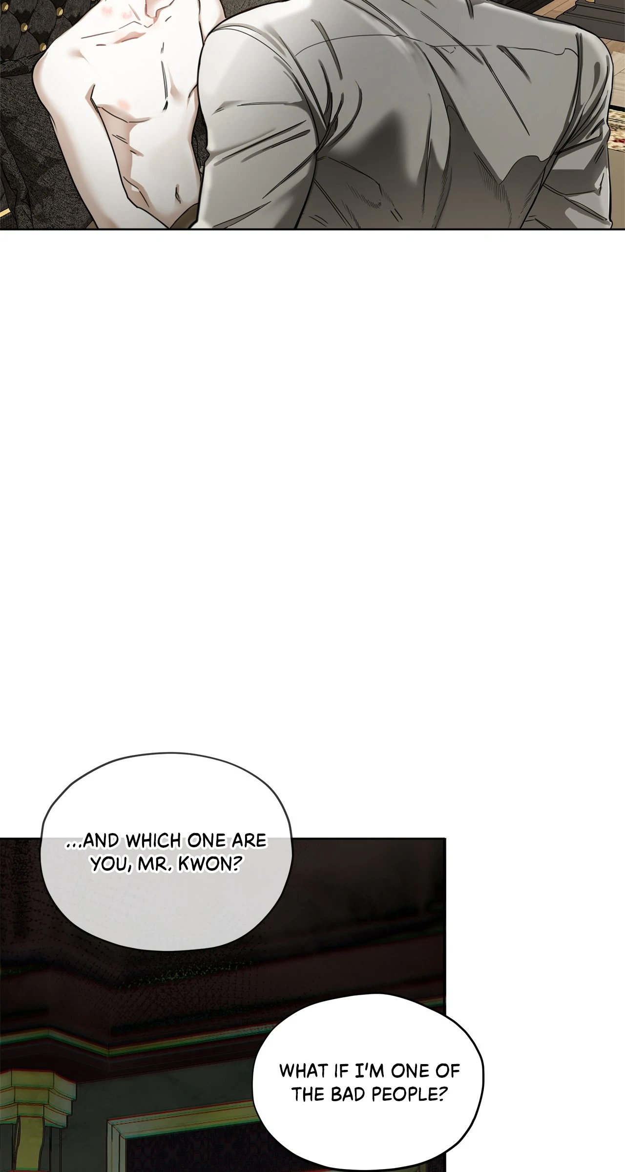 The Foul Chapter 116 - Page 17 in English