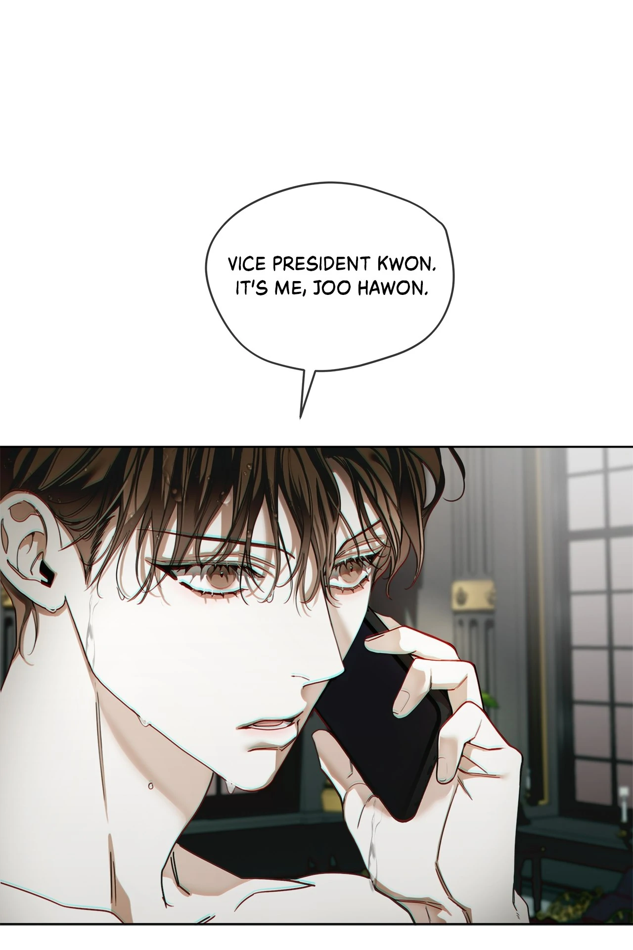 The Foul Chapter 116 - Page 79 in English