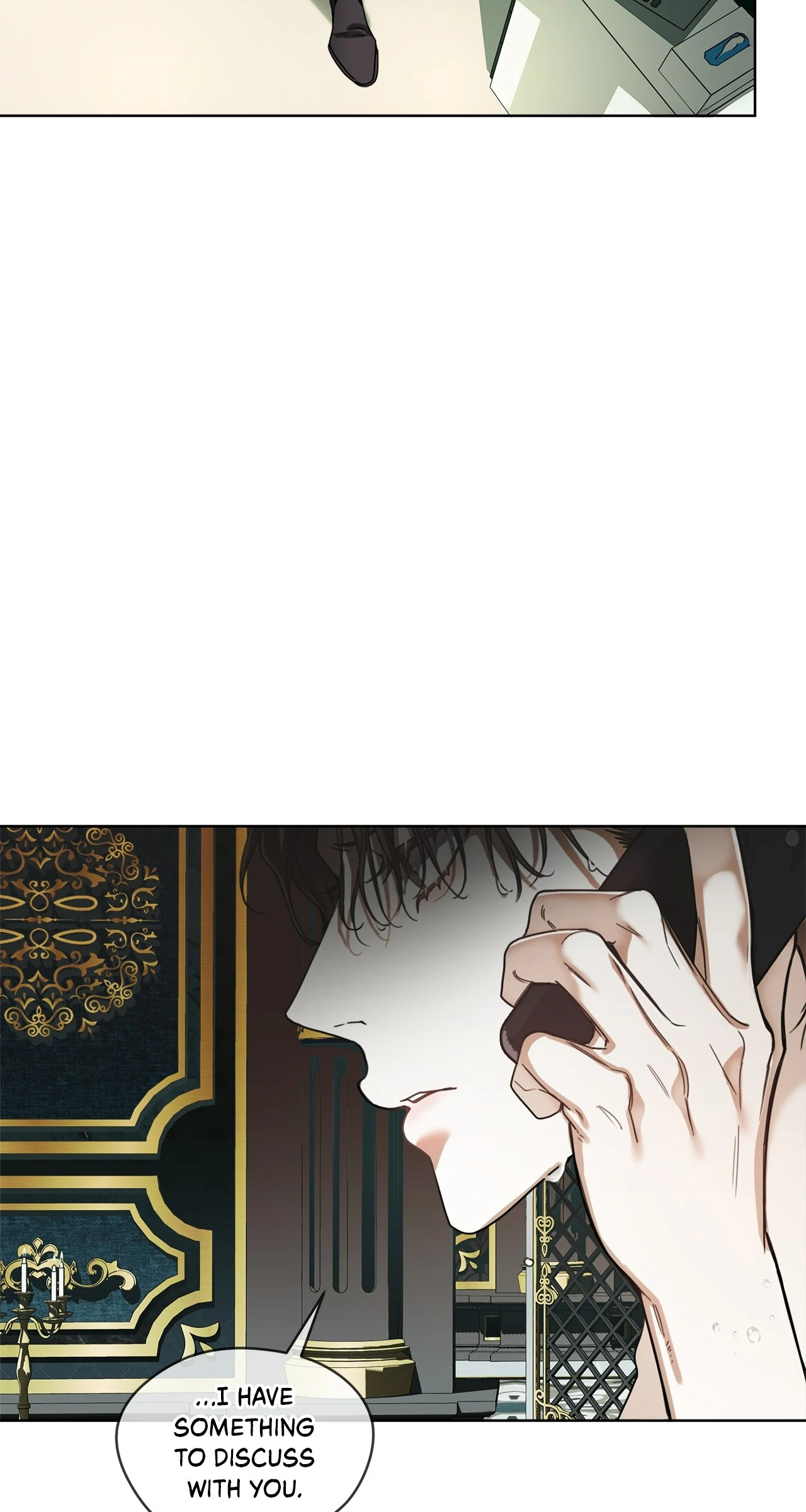 The Foul Chapter 116 - Page 81 in English