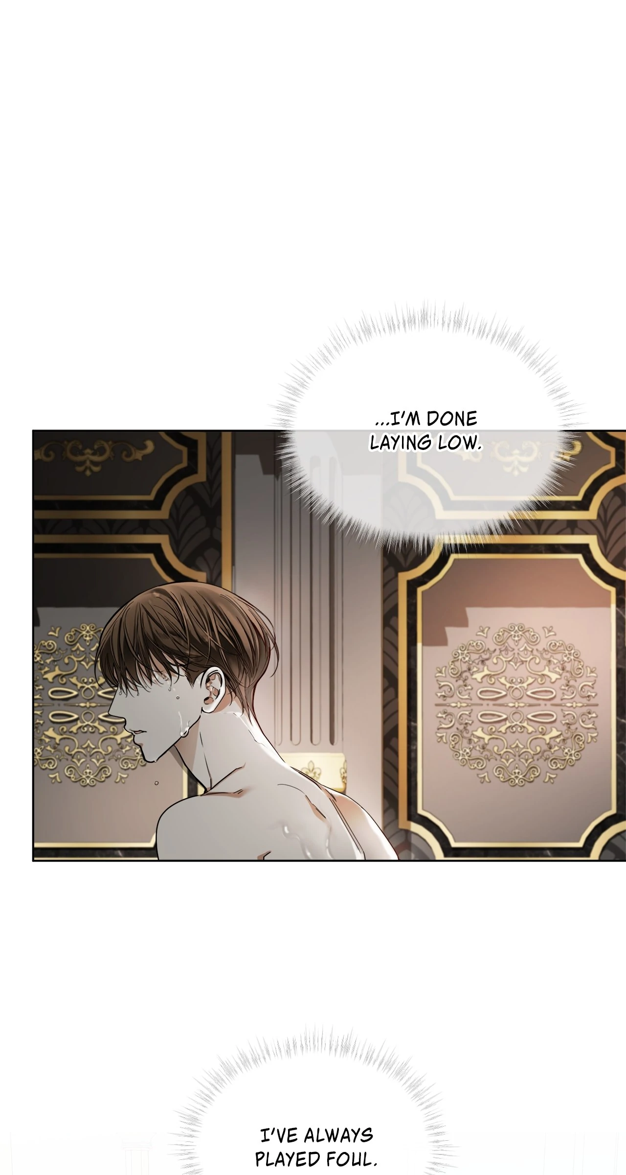 The Foul Chapter 117 - Page 18 in English