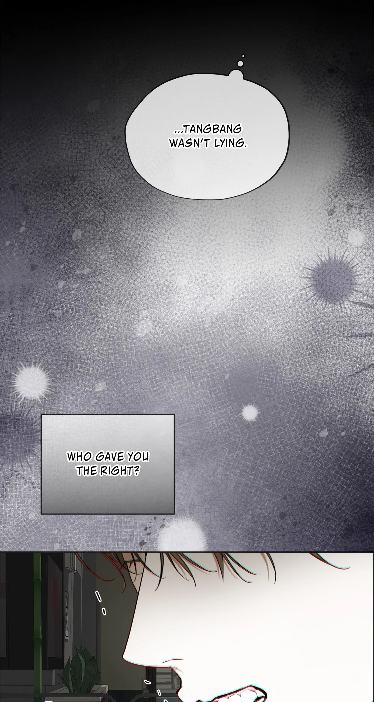 The Foul Chapter 117 - Page 75 in English