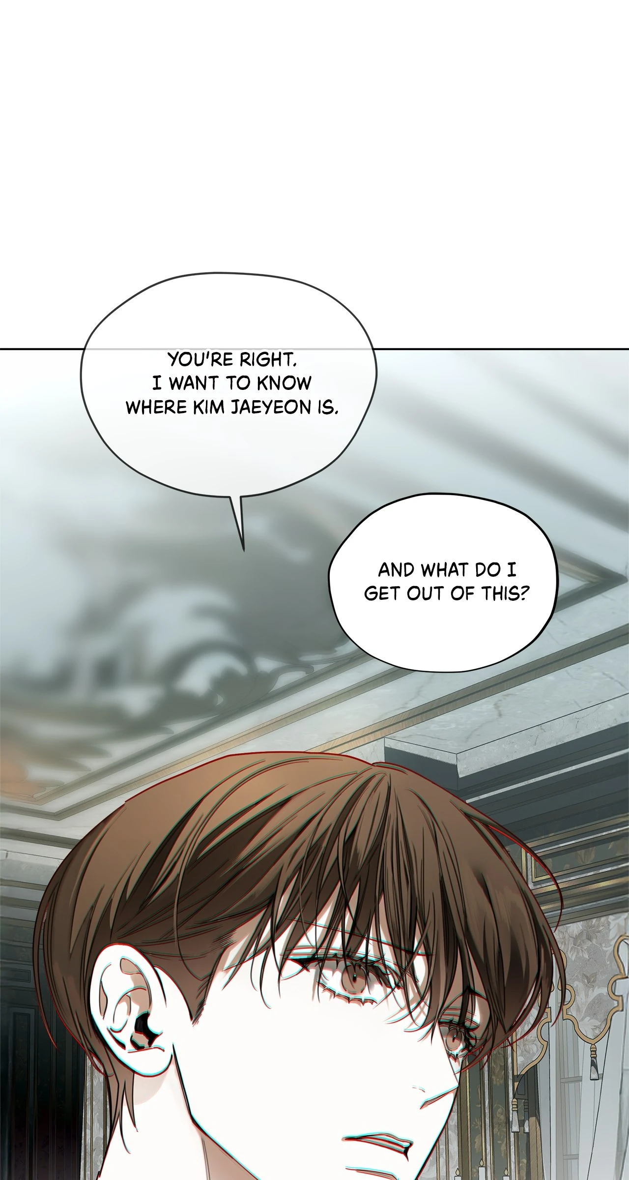 The Foul Chapter 118 - Page 35 in English