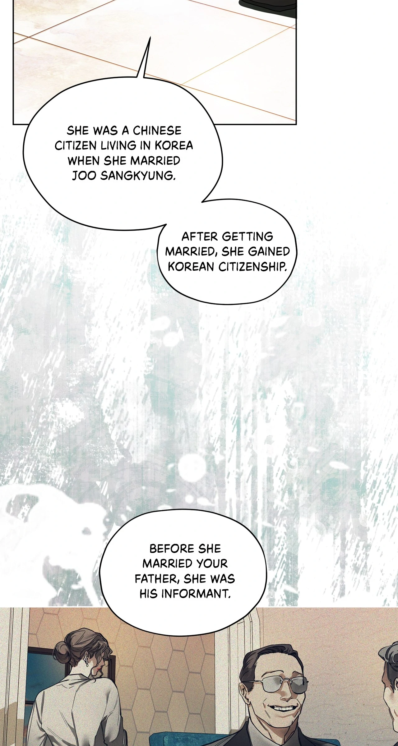 The Foul Chapter 119 - Page 43 in English