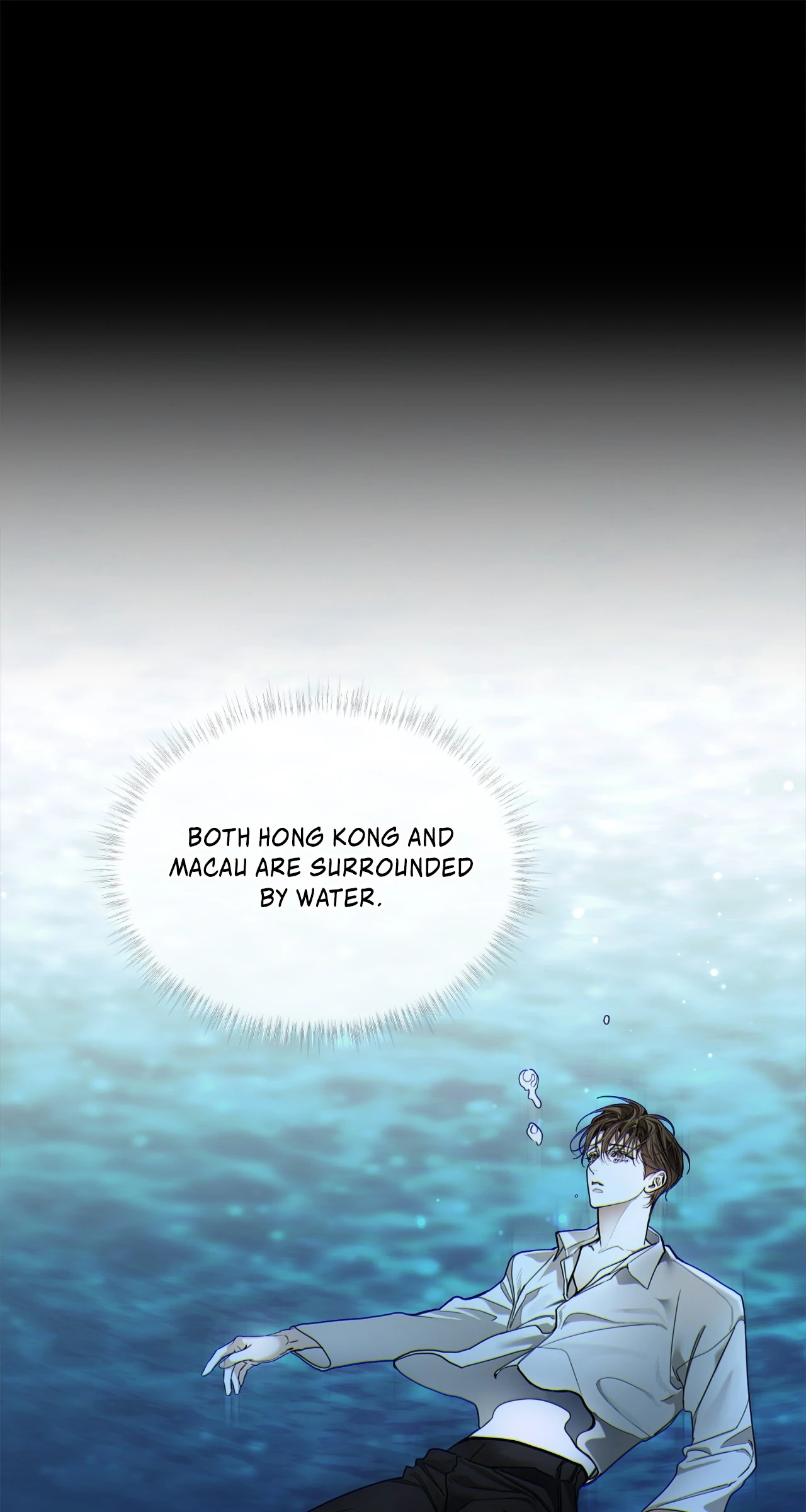 The Foul Chapter 119 - Page 78 in English