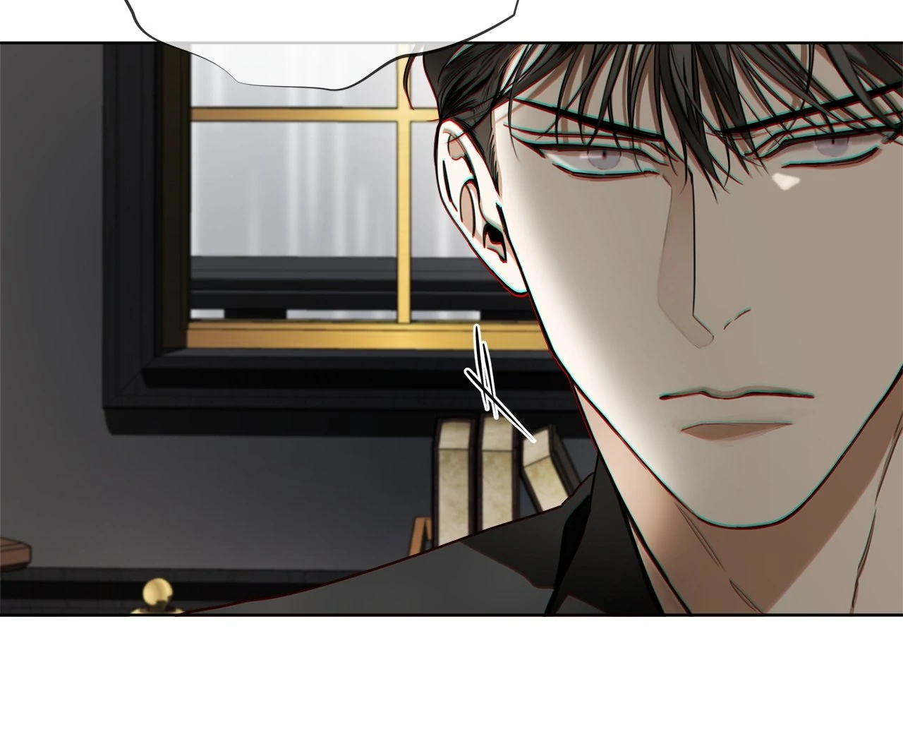 The Foul Chapter 120 - Page 68 in English