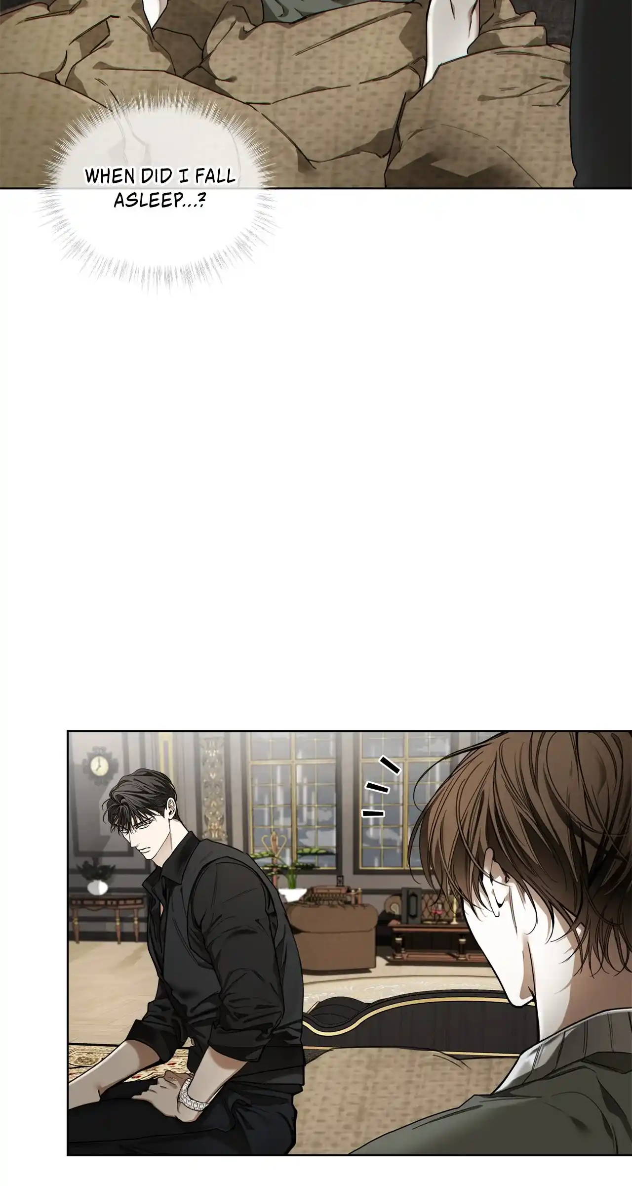 The Foul Chapter 121 - Page 3 in English