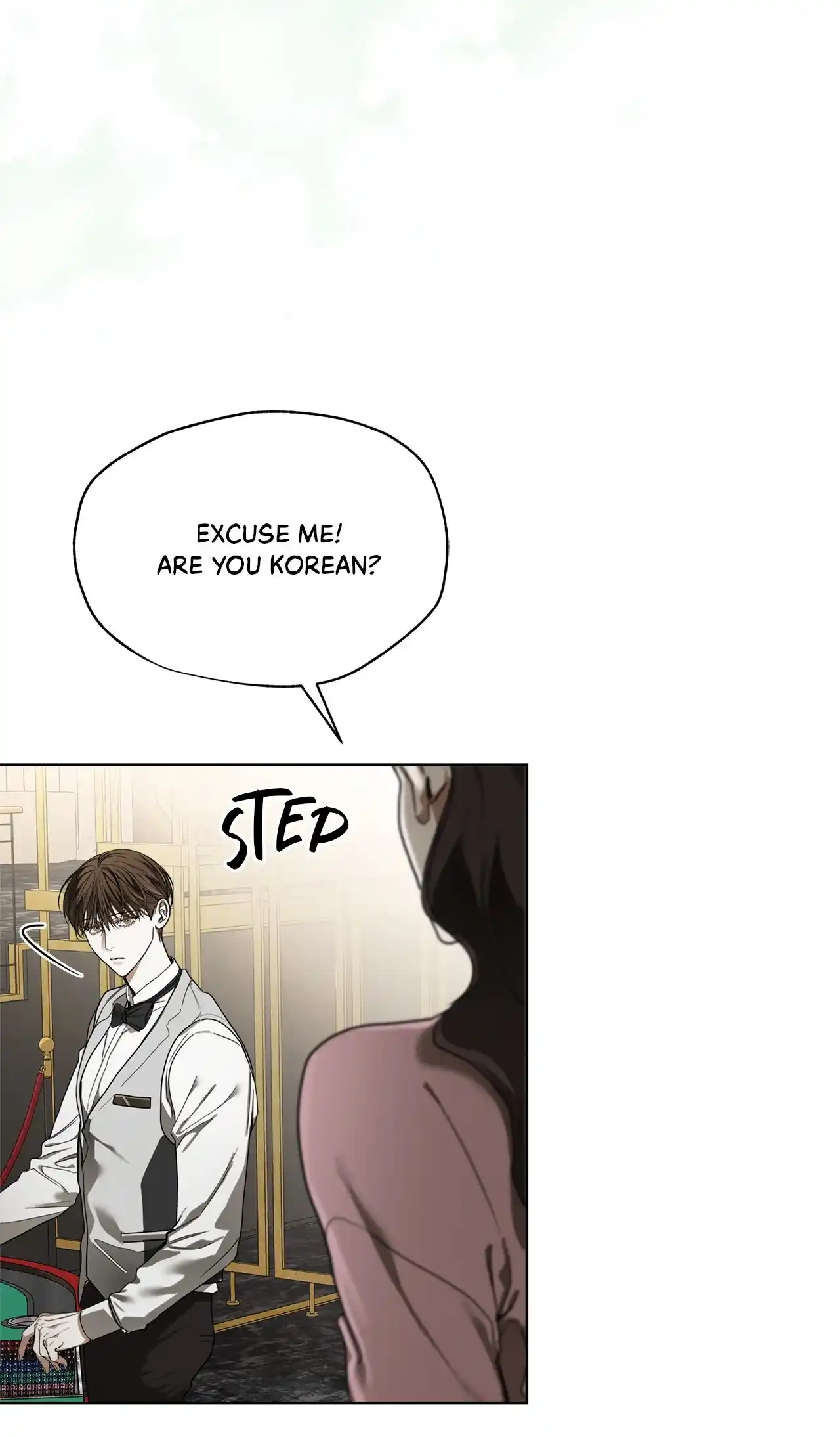 The Foul Chapter 121 - Page 51 in English