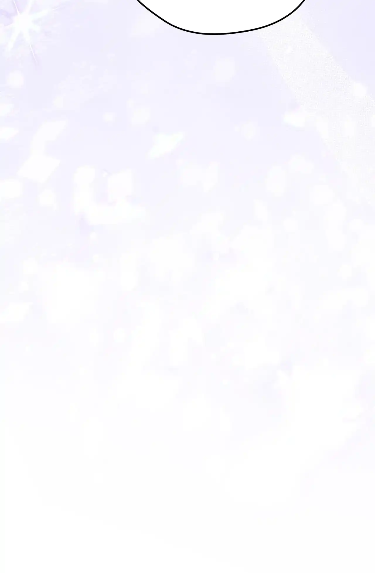 The Foul Chapter 121 - Page 99 in English