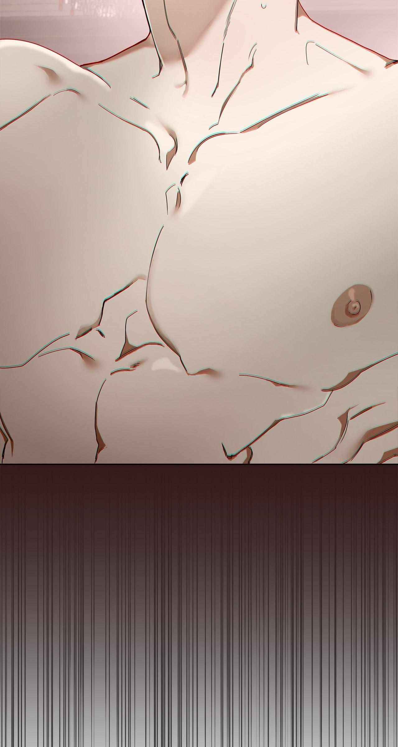 The Foul Chapter 122 - Page 25 in English