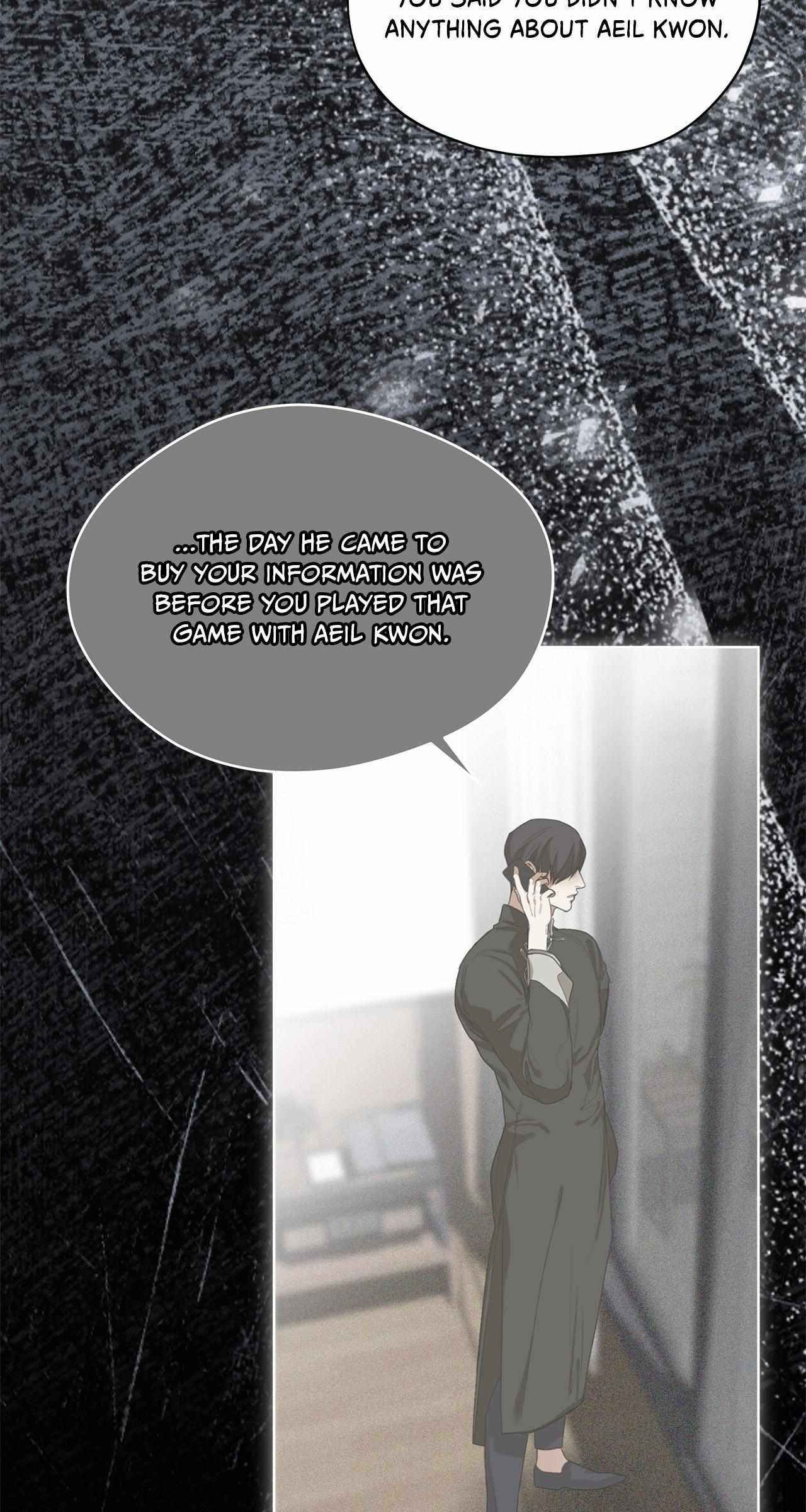 The Foul Chapter 123 - Page 22 in English