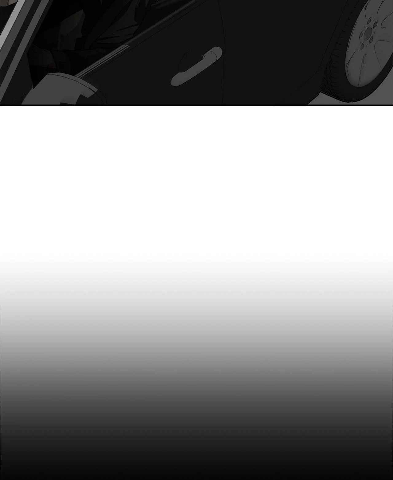 The Foul Chapter 123 - Page 79 in English