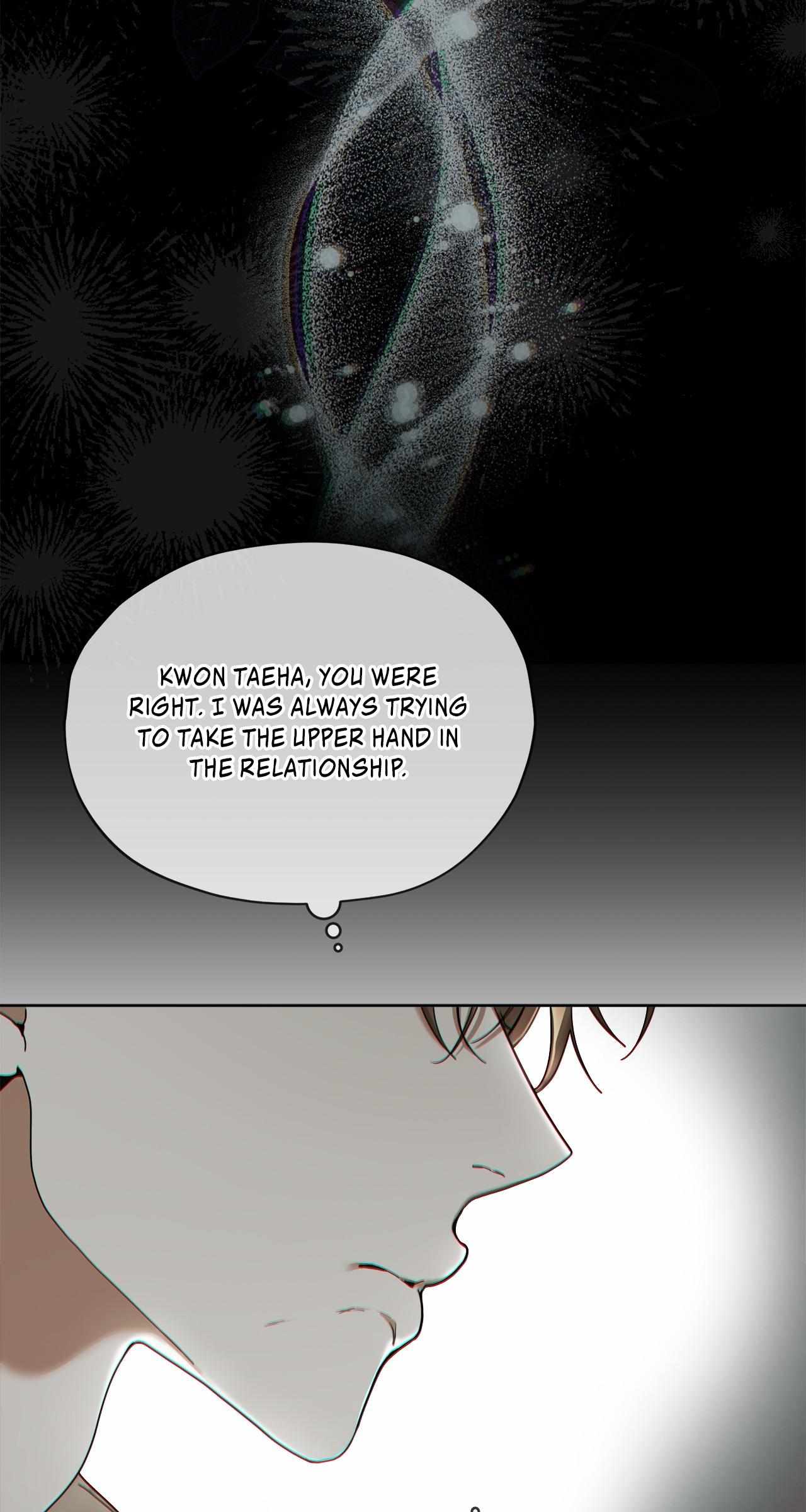 The Foul Chapter 124 - Page 41 in English