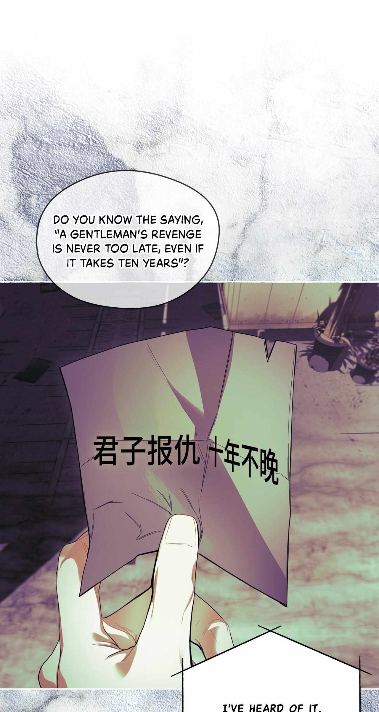 The Foul Chapter 124 - Page 70 in English