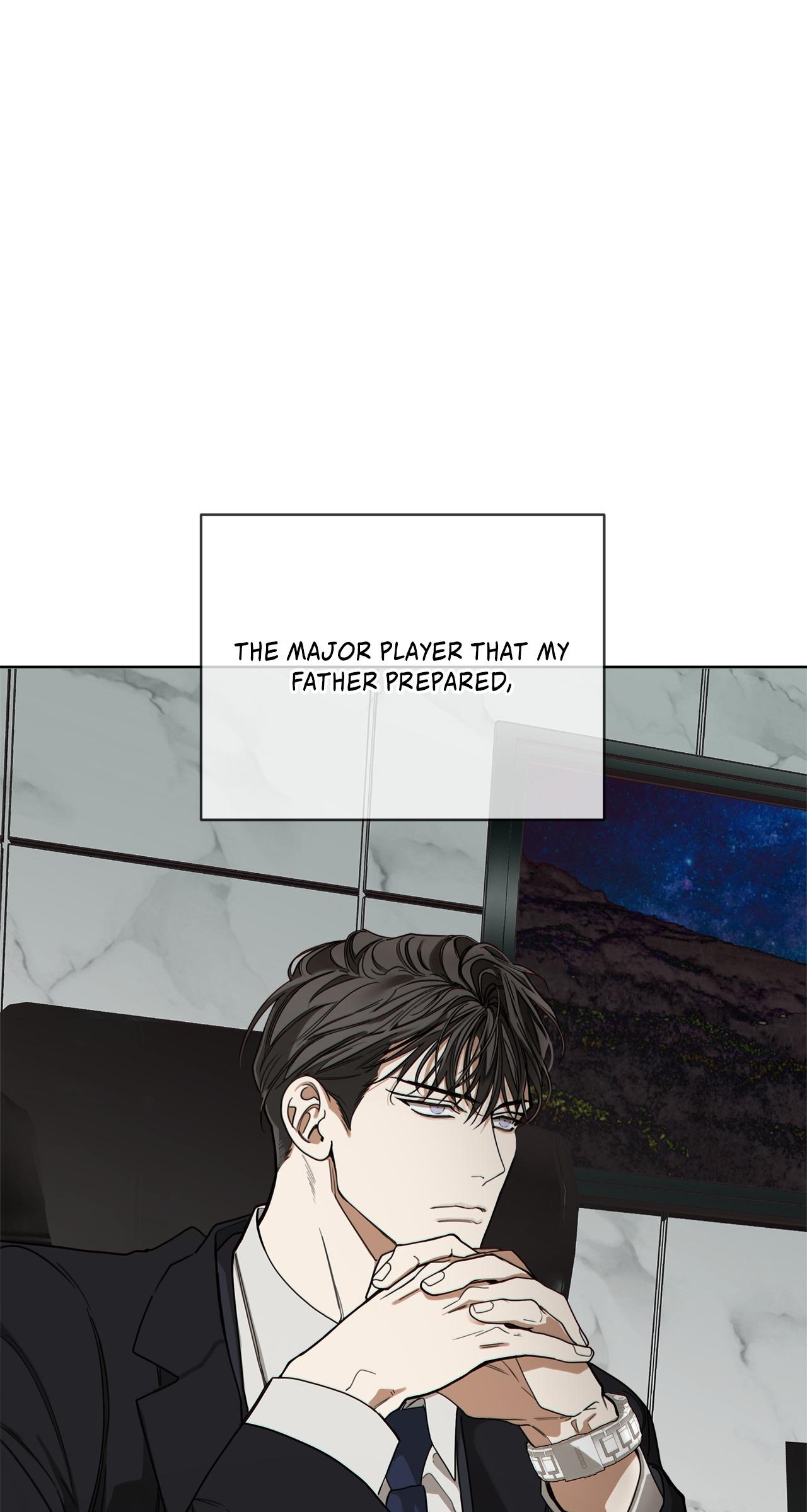 The Foul Chapter 124 - Page 94 in English