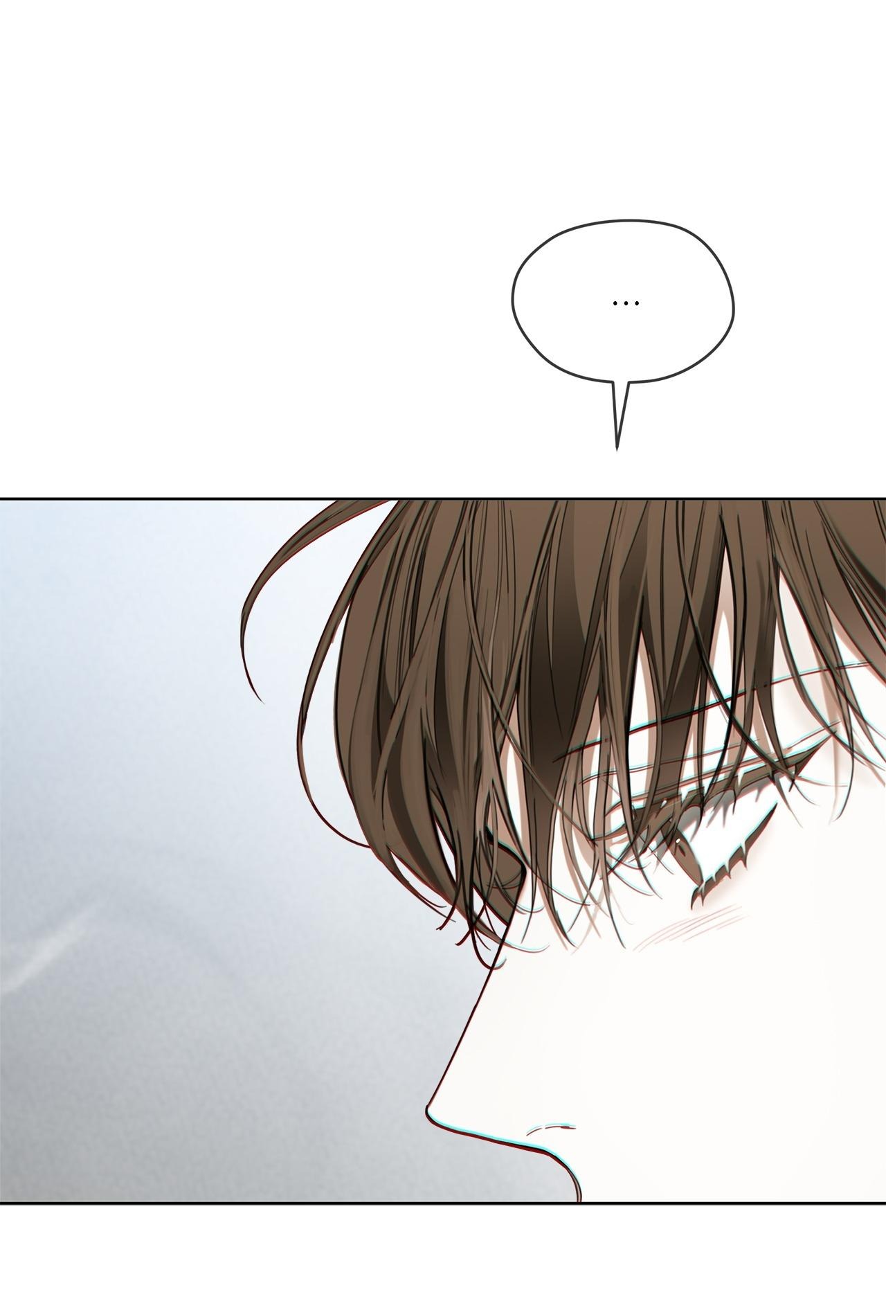 The Foul Chapter 125 - Page 49 in English