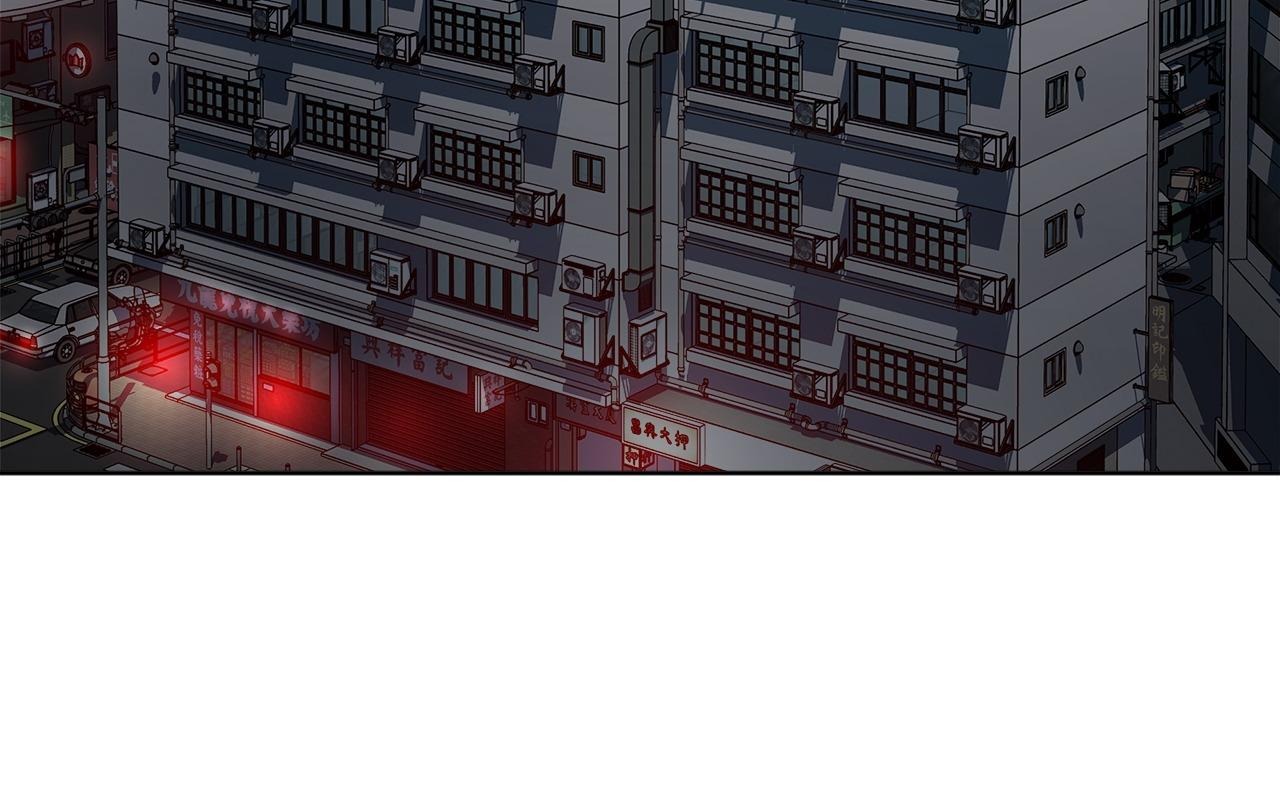The Foul Chapter 128 - Page 53 in English
