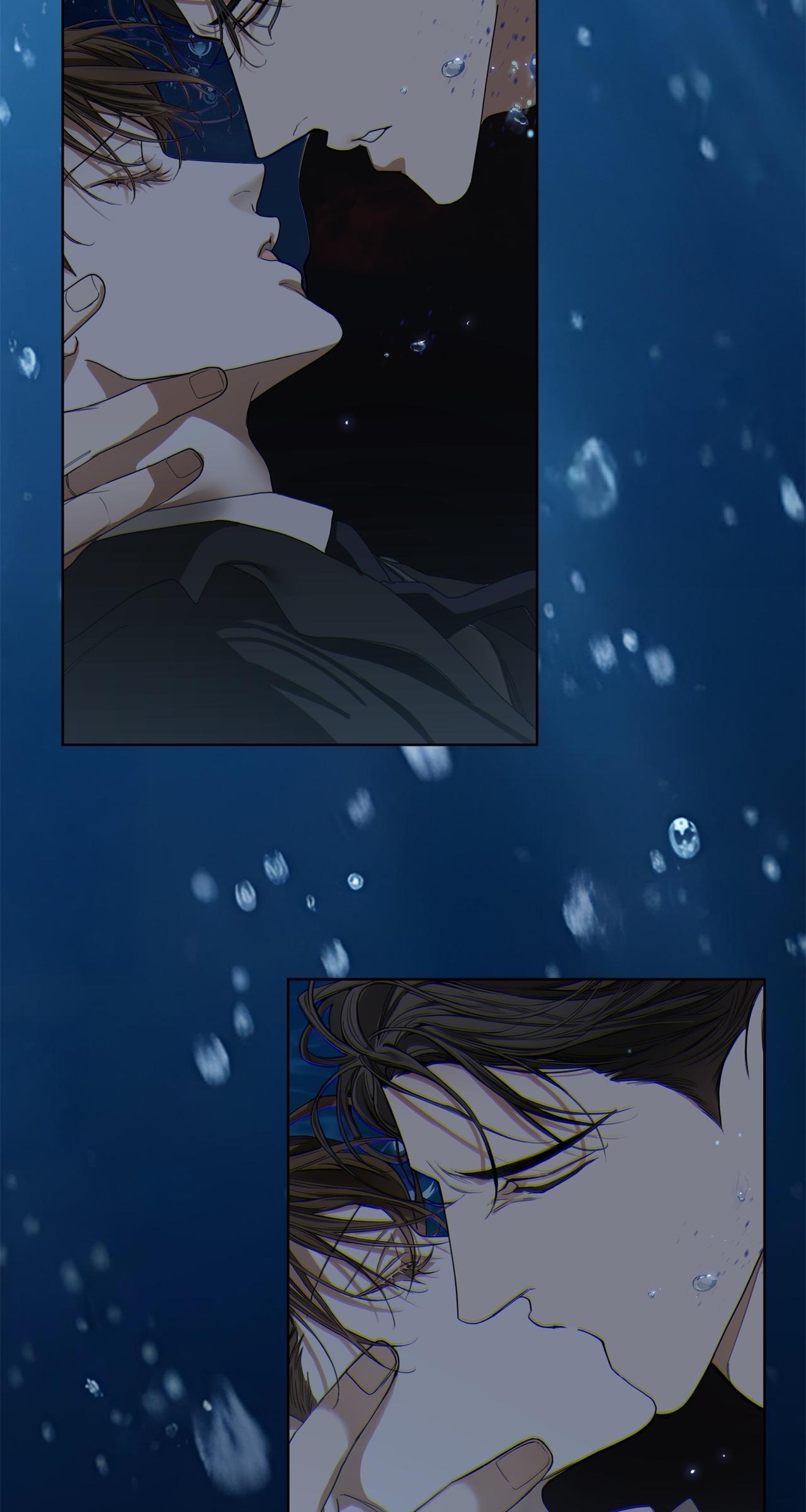 The Foul Chapter 129 - Page 88 in English