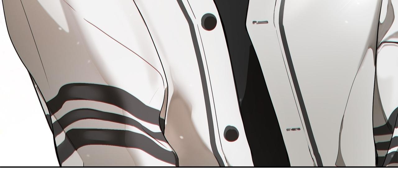 The Foul Chapter 130 - Page 84 in English