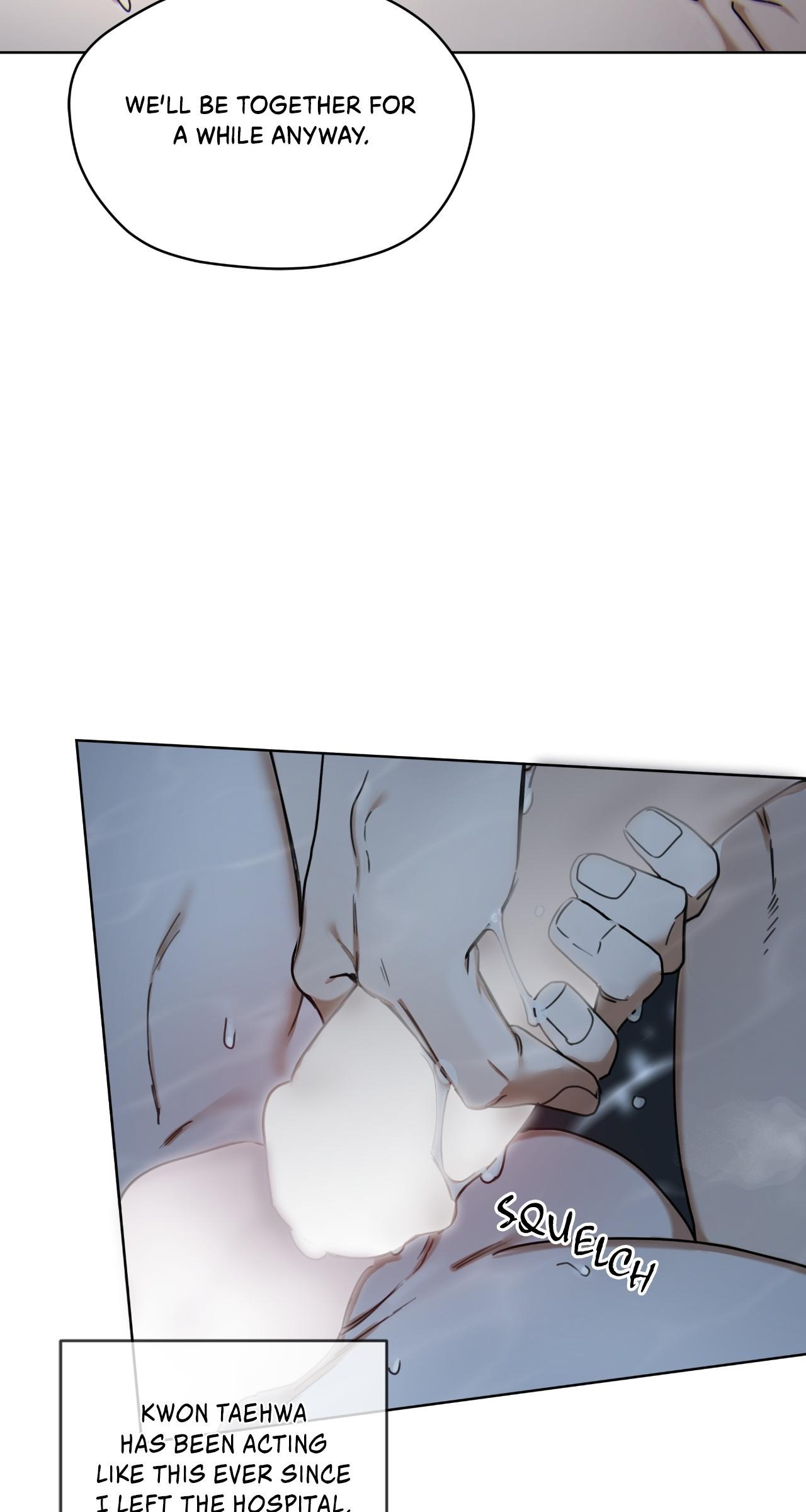 The Foul Chapter 131 - Page 71 in English