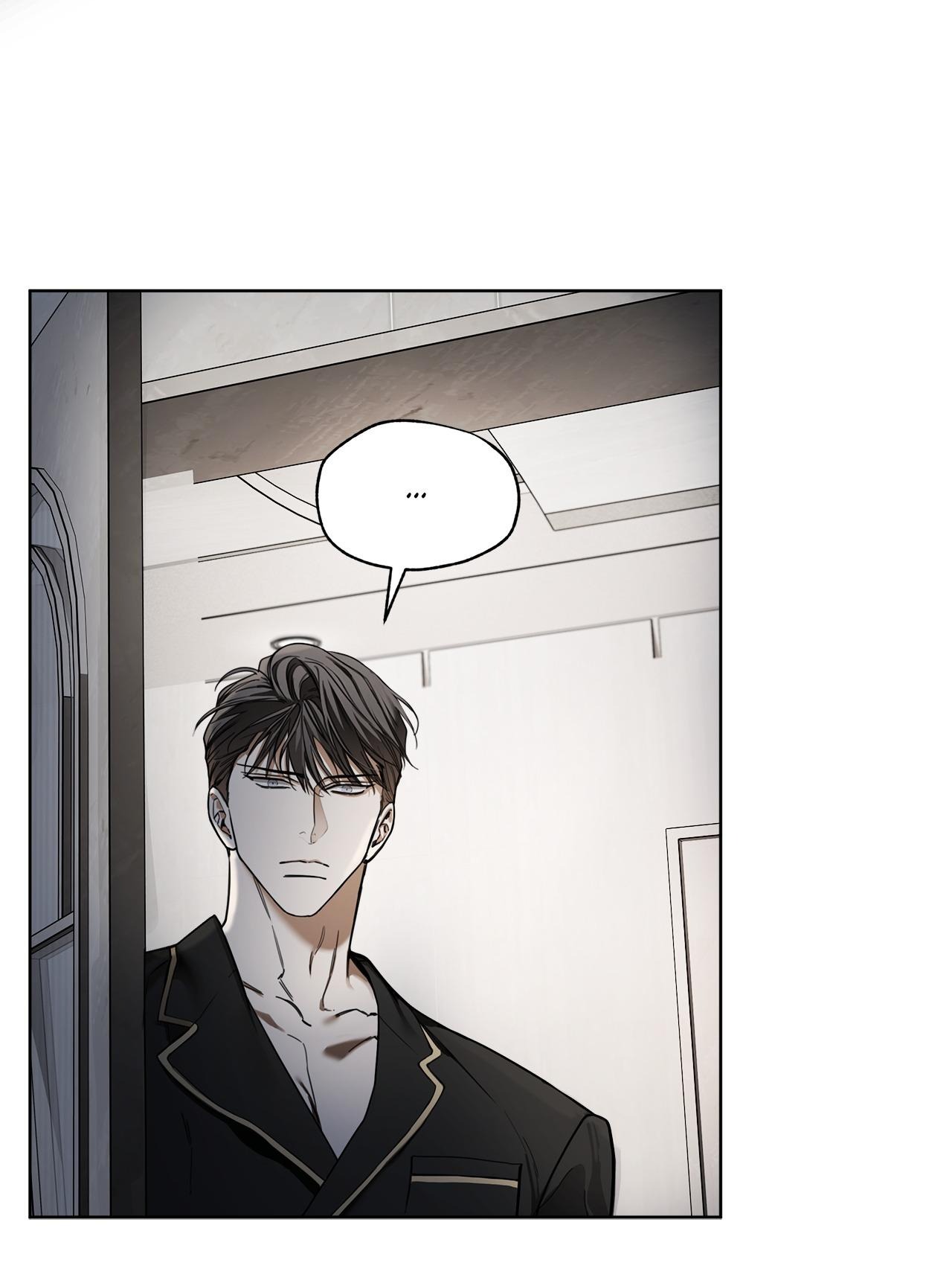 The Foul Chapter 132 - Page 44 in English