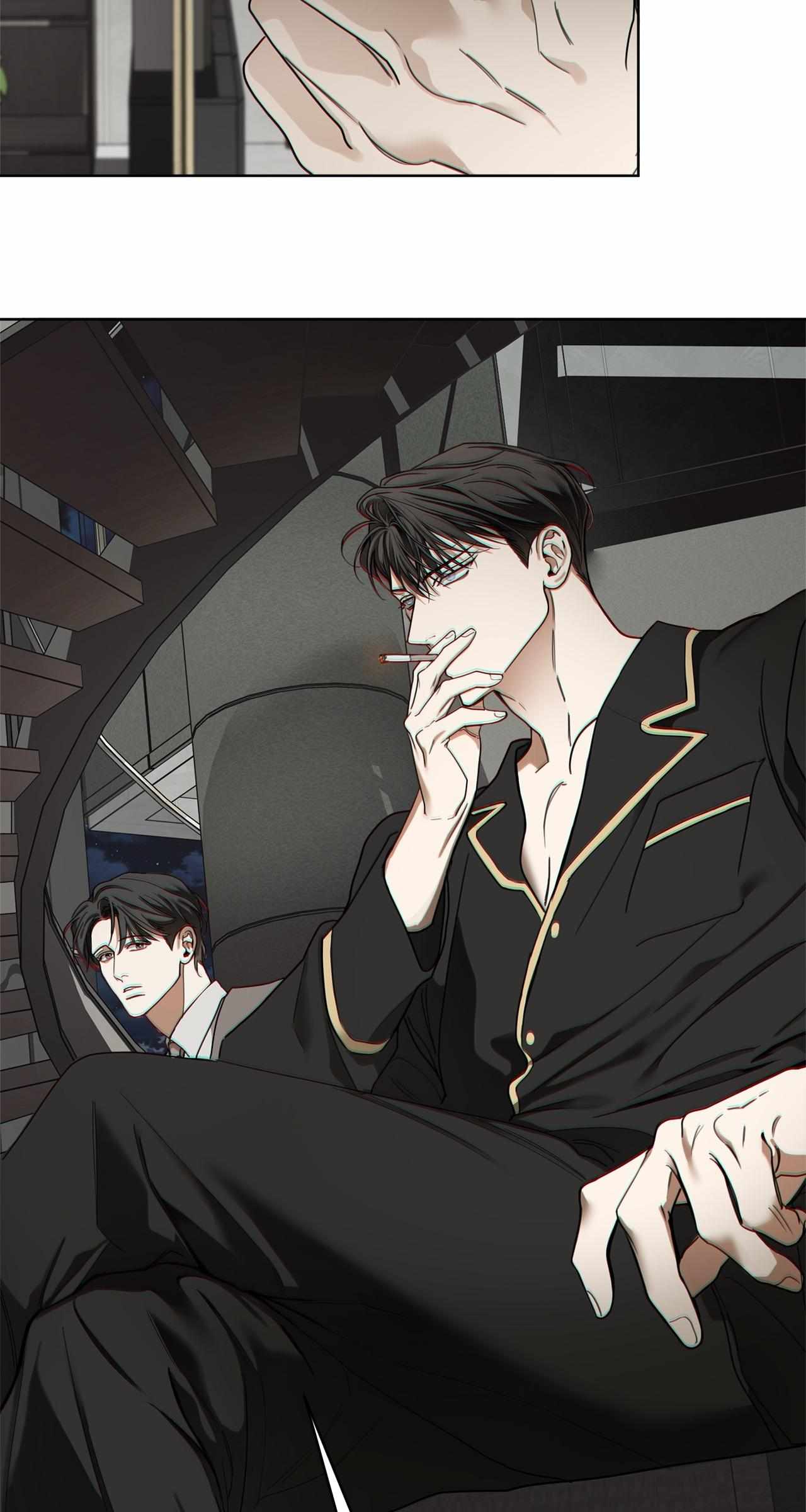The Foul Chapter 132 - Page 17 in English
