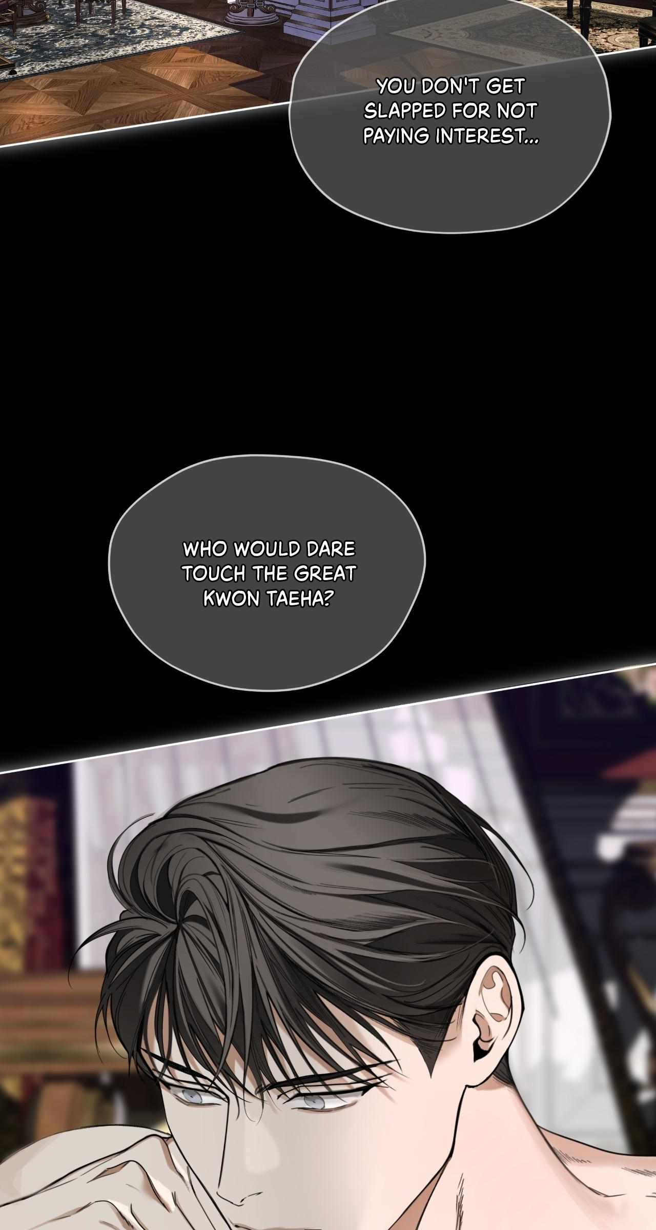 The Foul Chapter 133 - Page 48 in English
