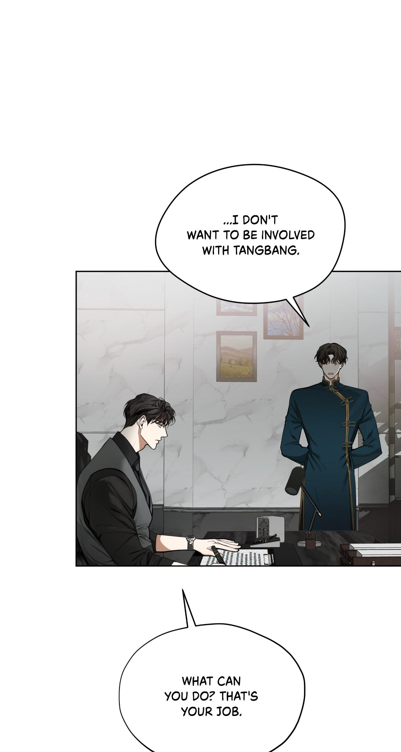 The Foul Chapter 134 - Page 53 in English