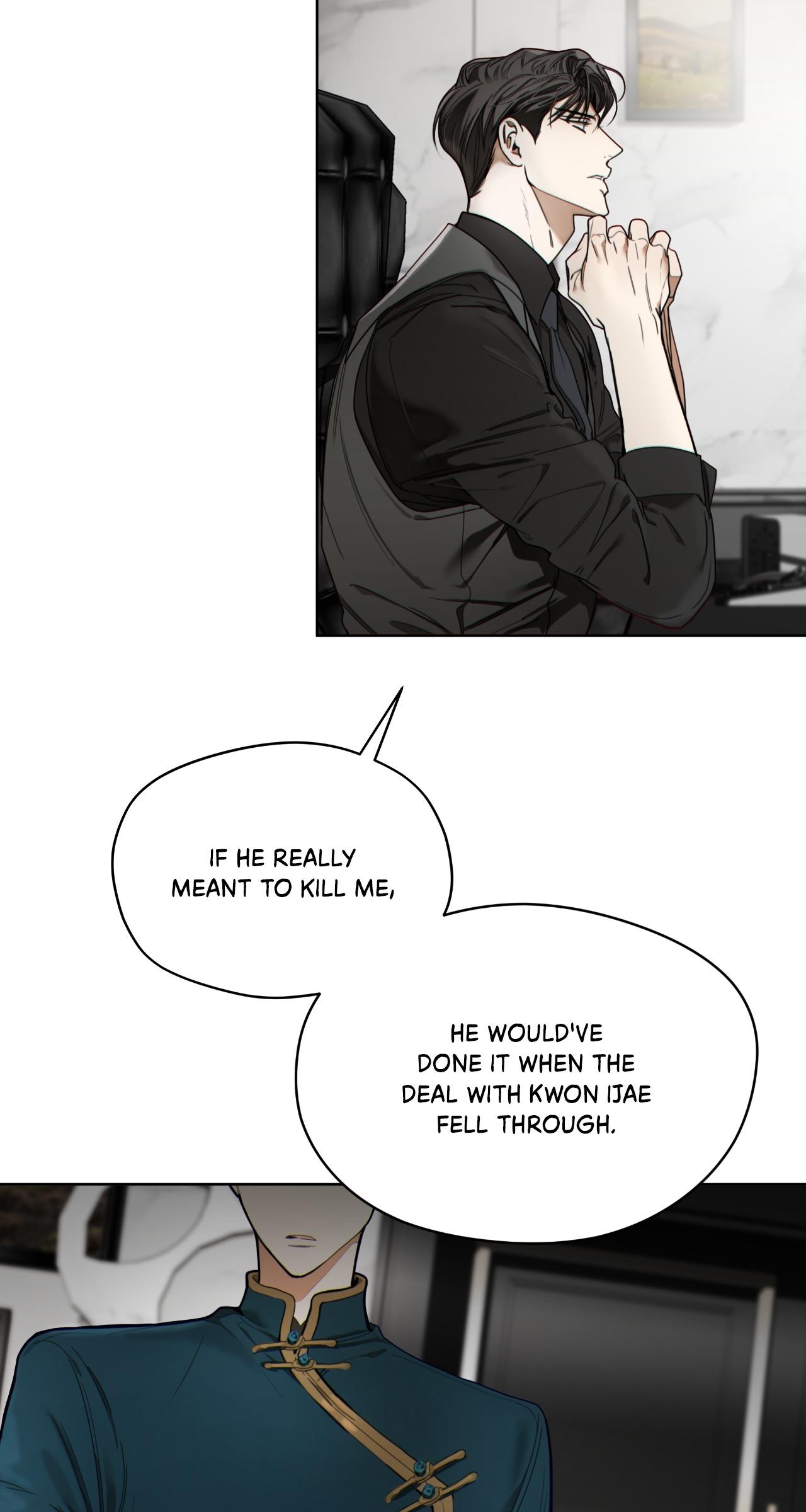 The Foul Chapter 134 - Page 70 in English
