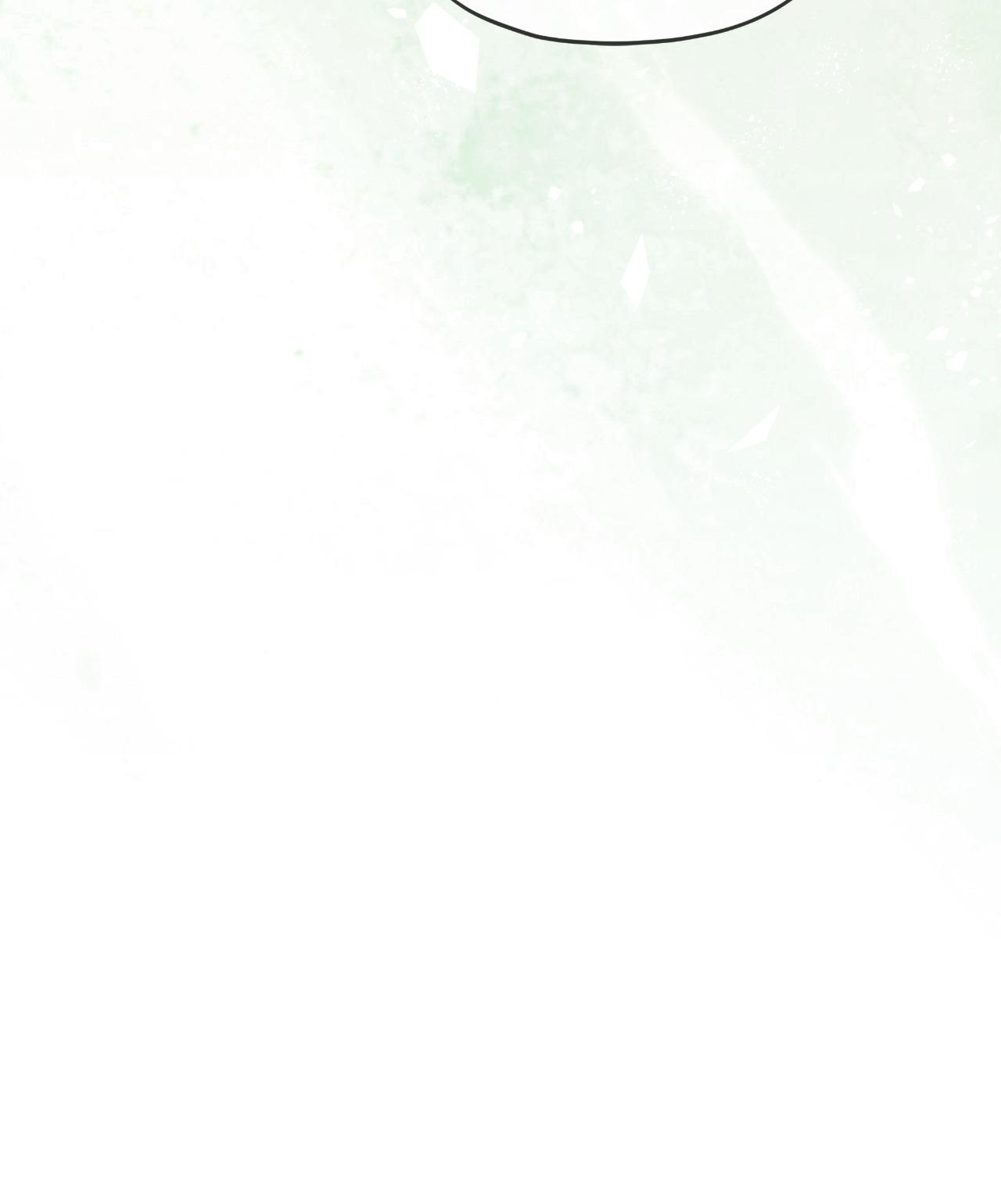 The Foul Chapter 134 - Page 82 in English