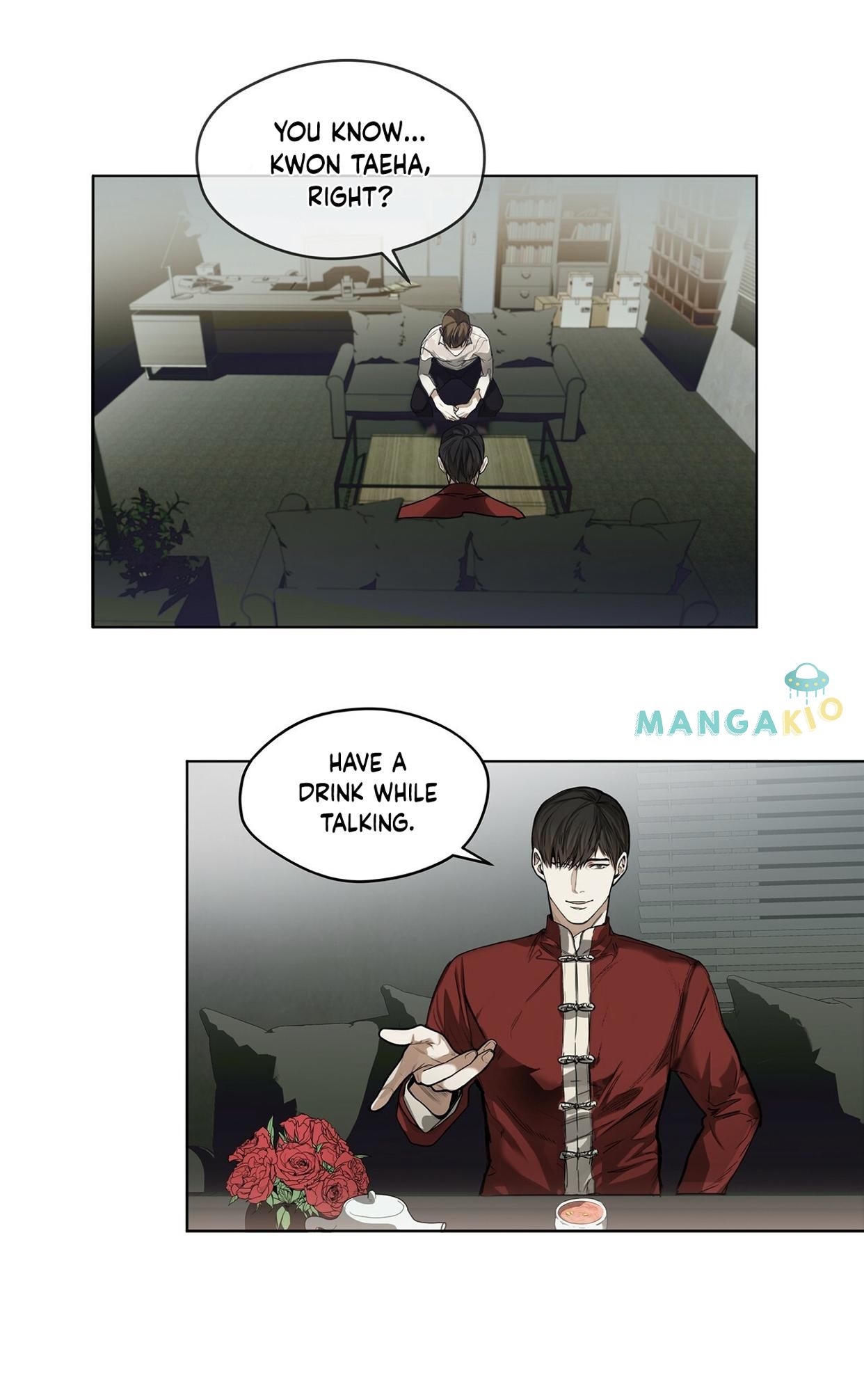 The Foul Chapter 14 - Page 15 in English
