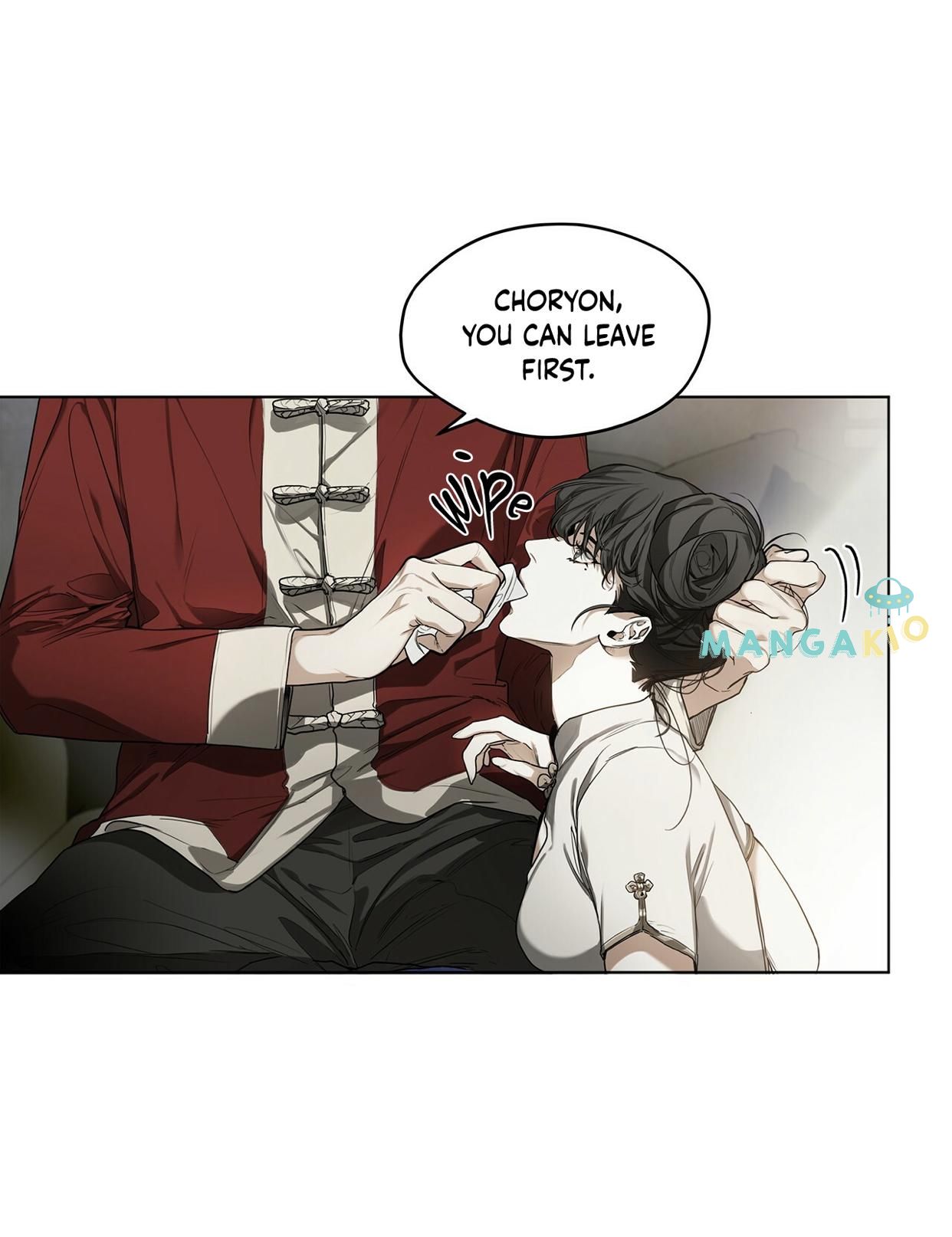 The Foul Chapter 14 - Page 4 in English