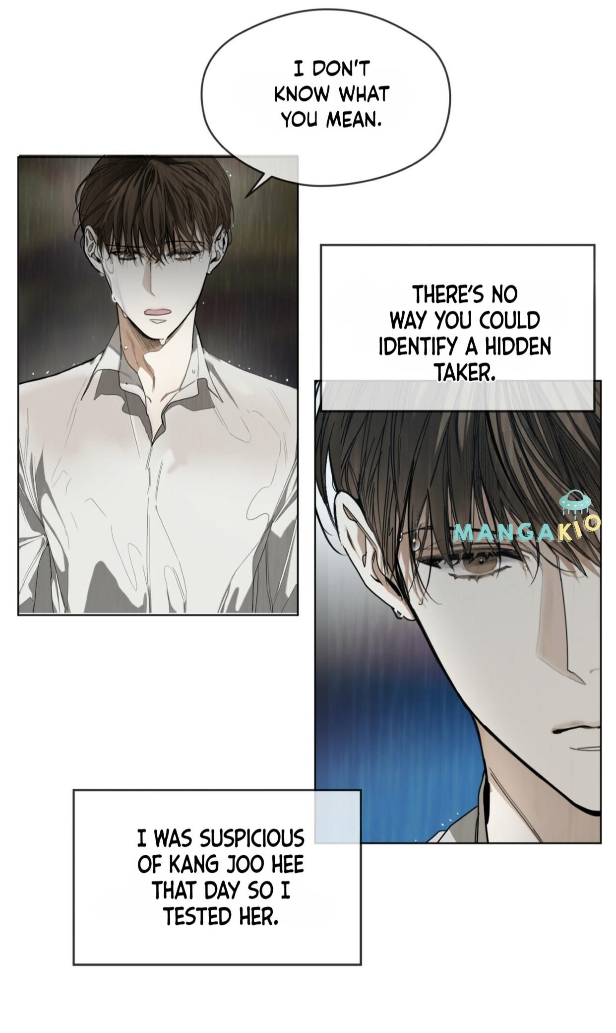 The Foul Chapter 15 - Page 55 in English