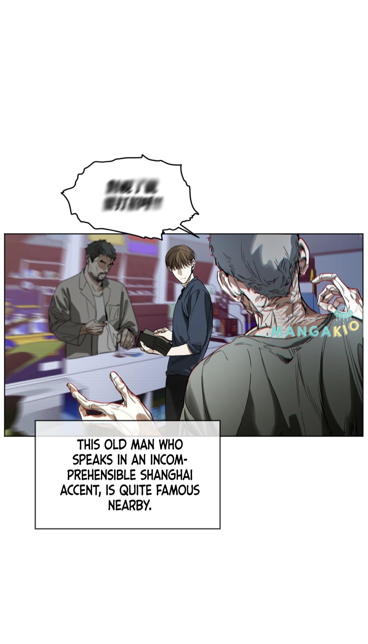 The Foul Chapter 17 - Page 26 in English