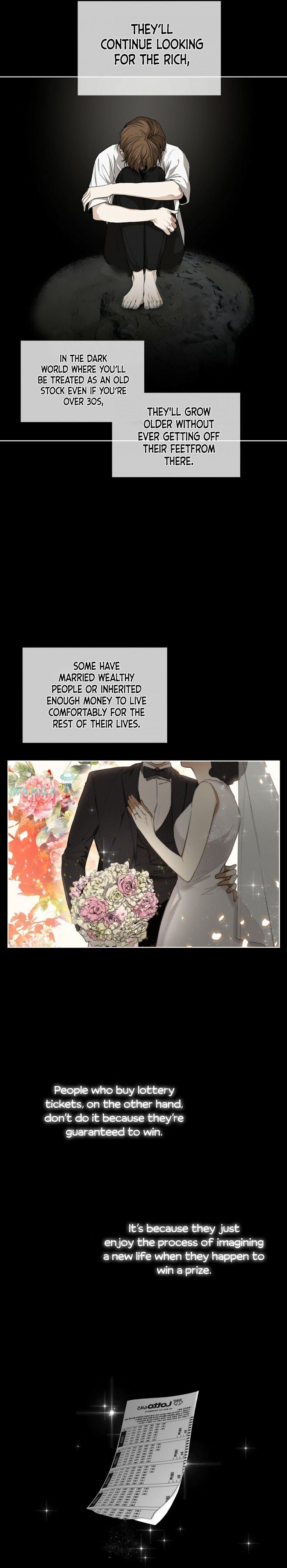 The Foul Chapter 24 - Page 17 in English