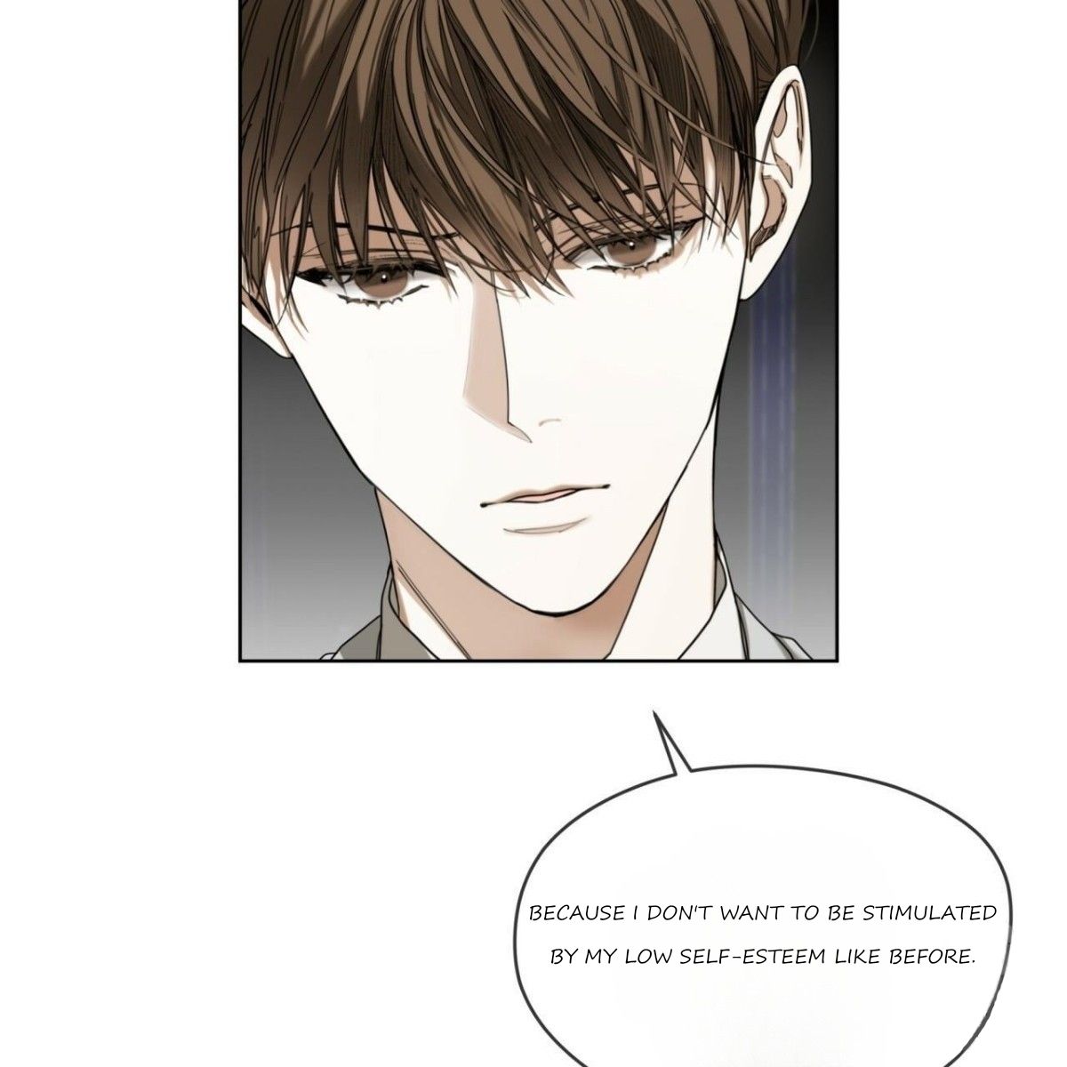 The Foul Chapter 29 - Page 17 in English