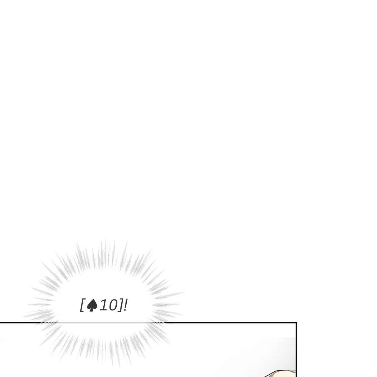 The Foul Chapter 30 - Page 100 in English