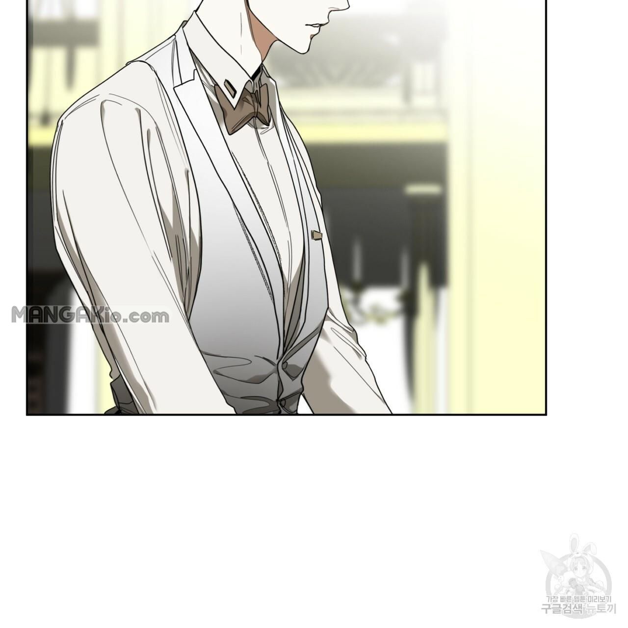 The Foul Chapter 30 - Page 13 in English