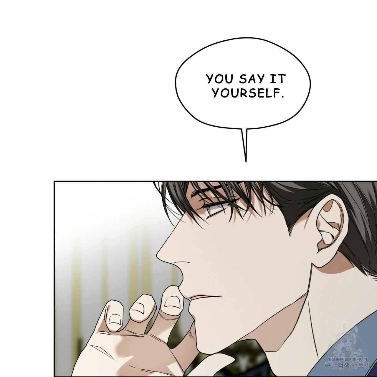 The Foul Chapter 30 - Page 14 in English