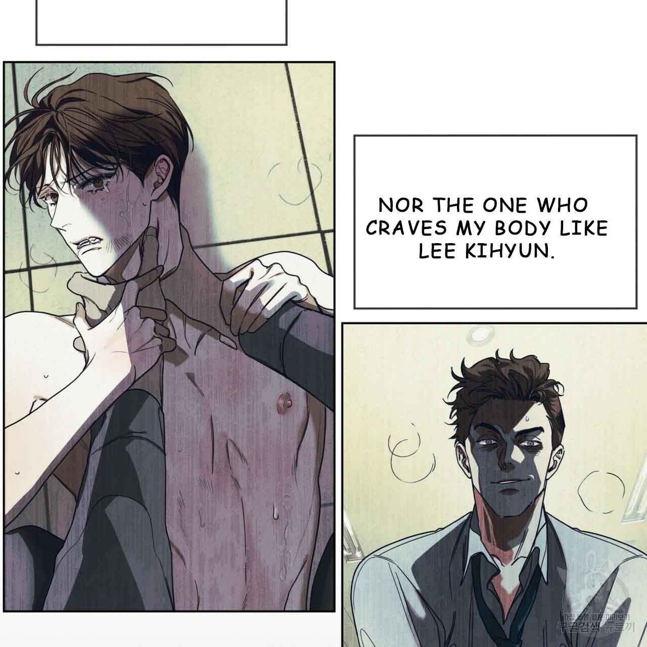 The Foul Chapter 30 - Page 51 in English