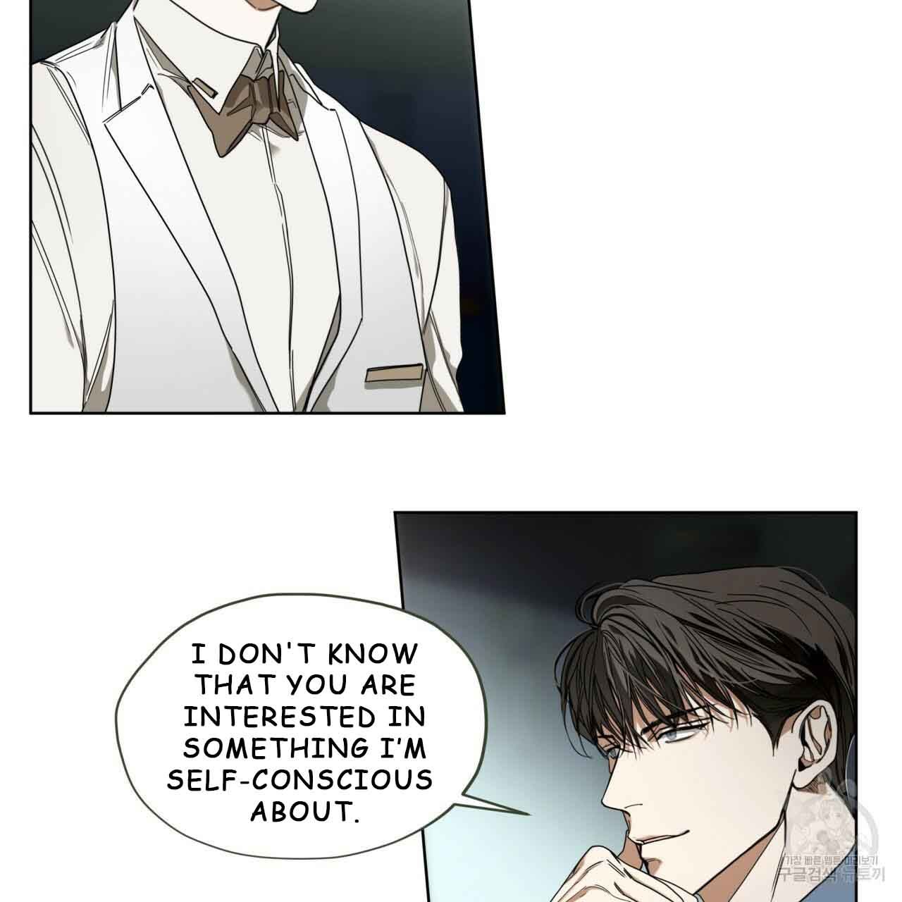 The Foul Chapter 30 - Page 61 in English