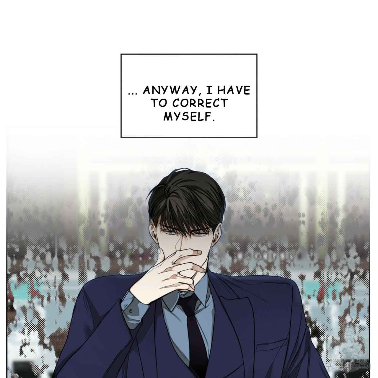 The Foul Chapter 30 - Page 65 in English